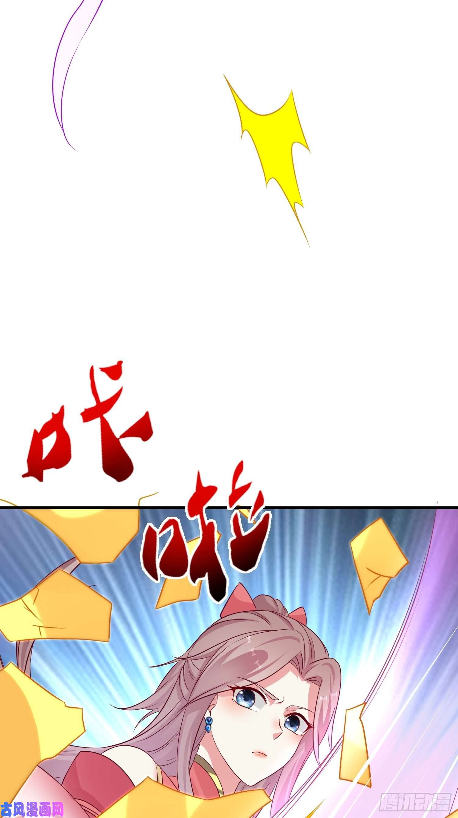 这个王爷他克妻，得盘!019斗法