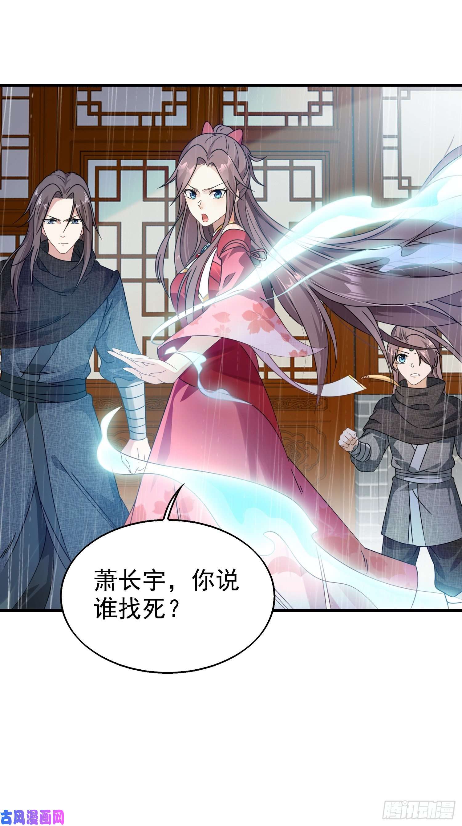 这个王爷他克妻，得盘!020另有玄机