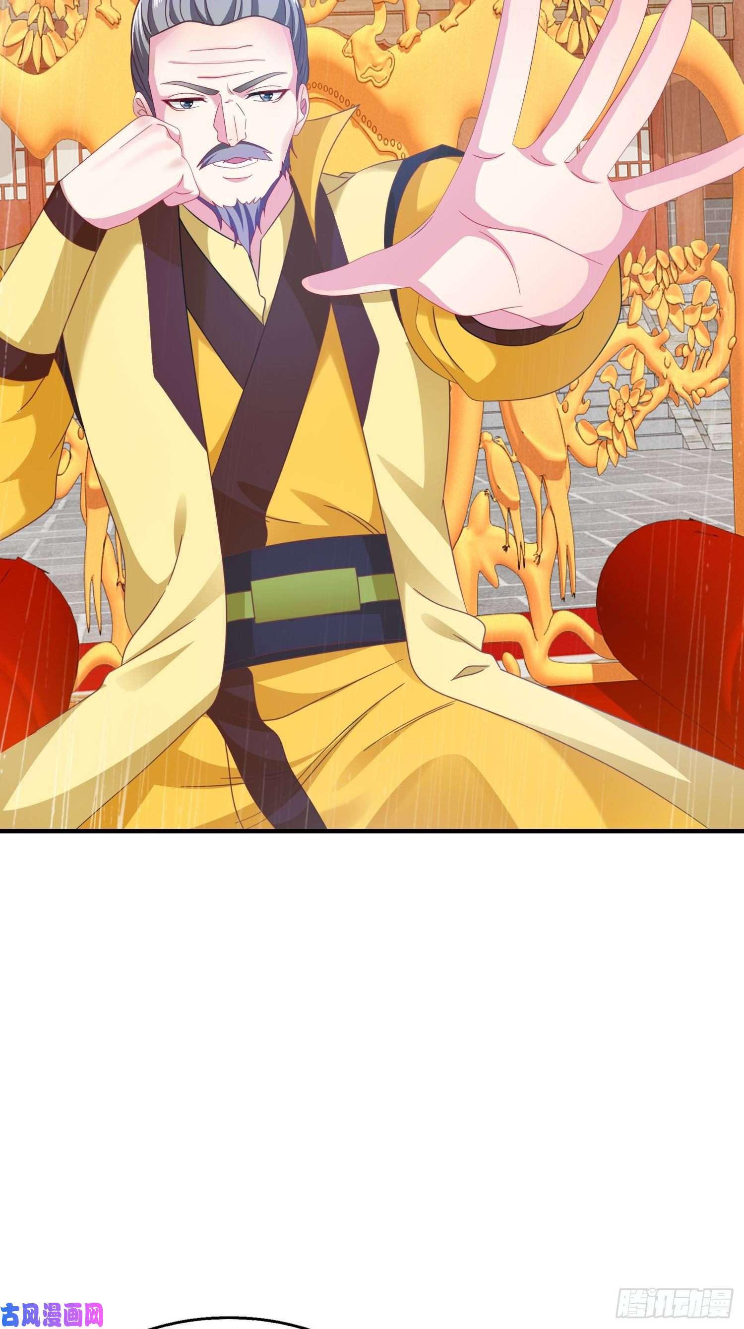 这个王爷他克妻，得盘!020另有玄机