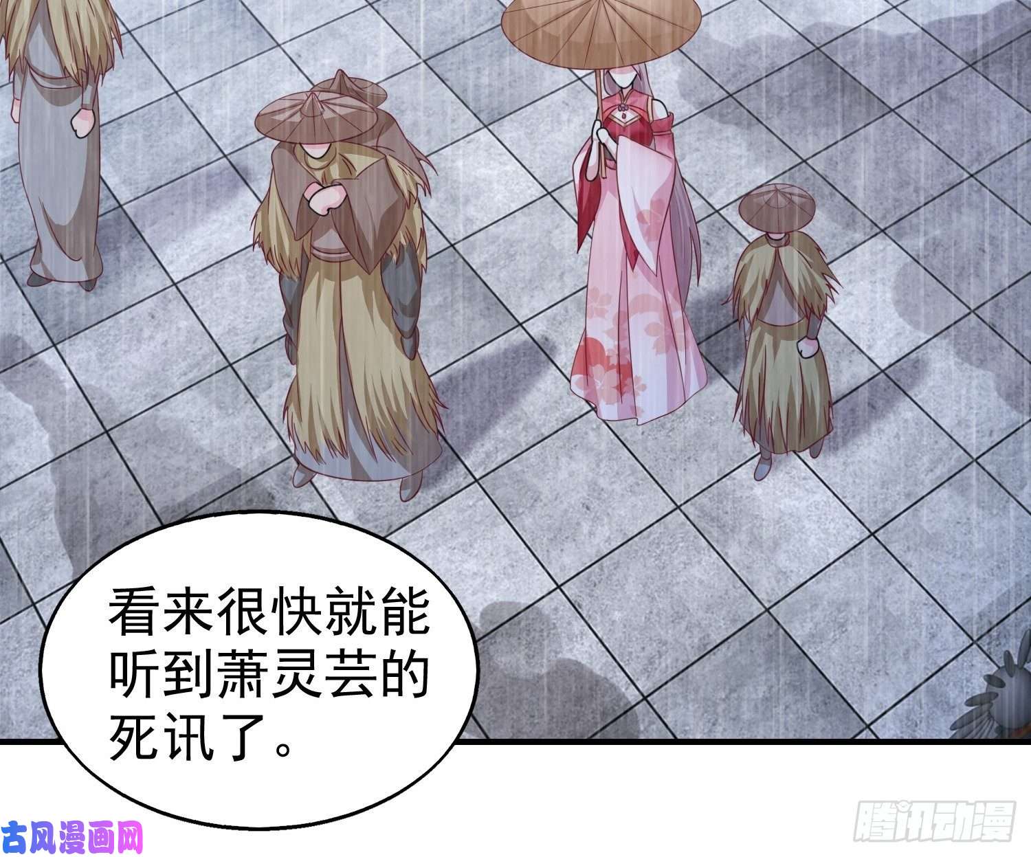 这个王爷他克妻，得盘!021逐出祖籍？正合我意！