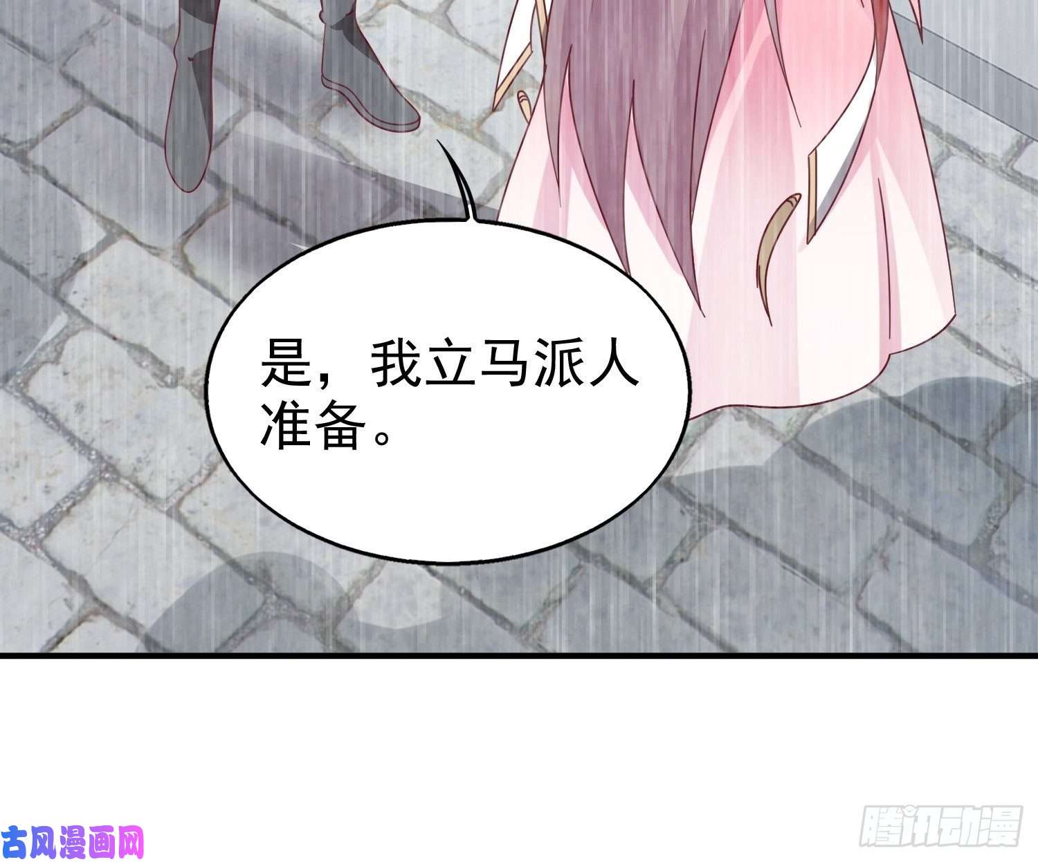 这个王爷他克妻，得盘!021逐出祖籍？正合我意！