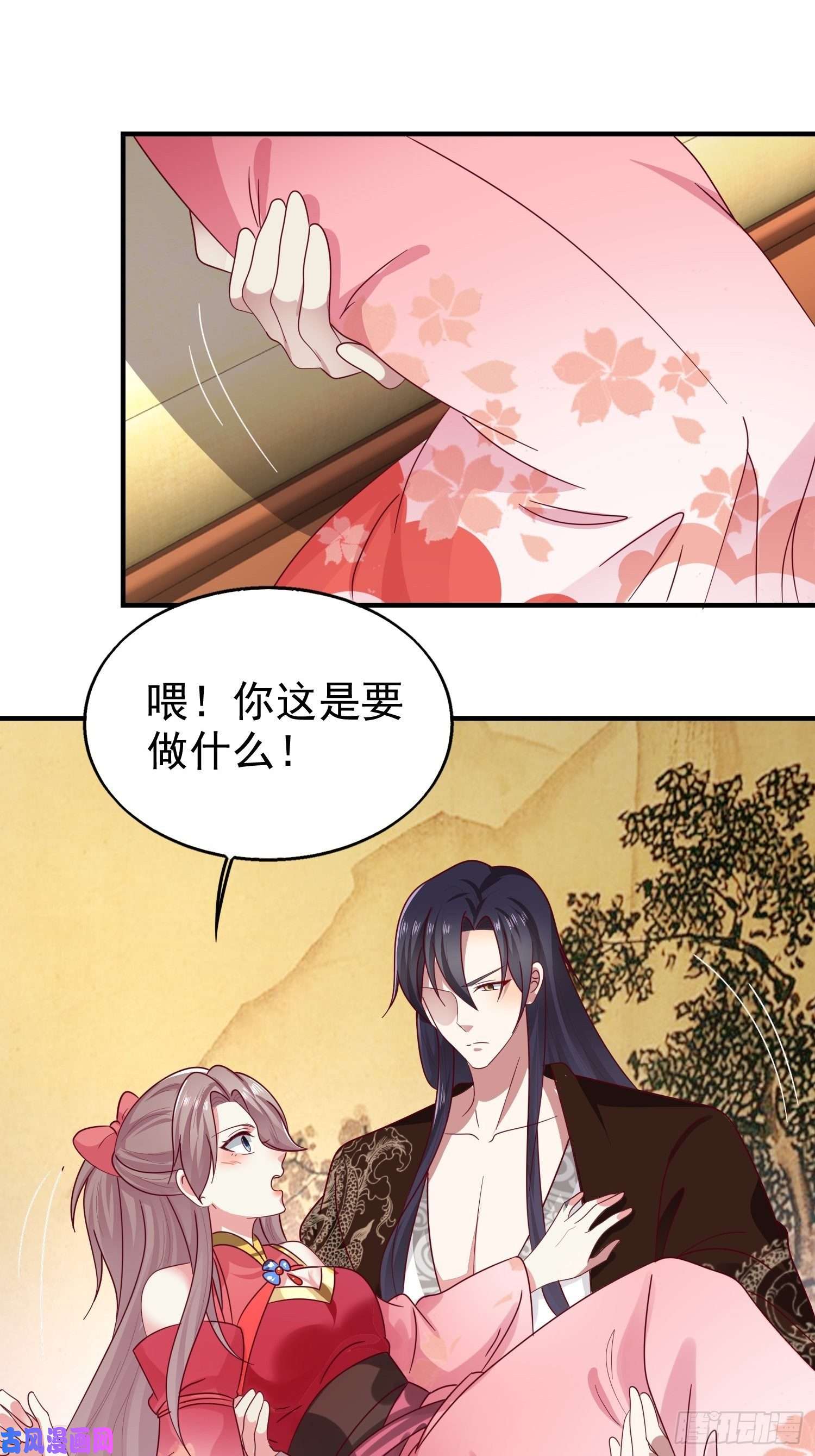 这个王爷他克妻，得盘!021逐出祖籍？正合我意！