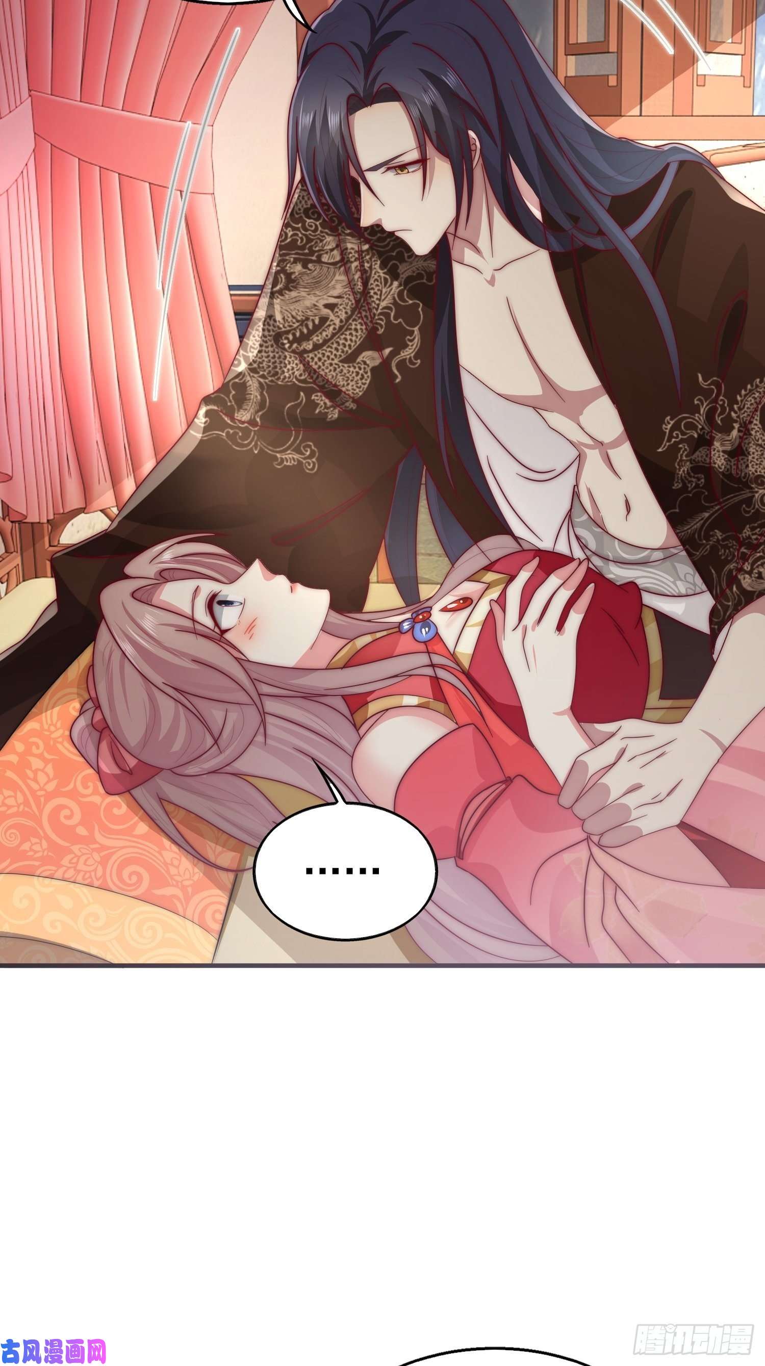 这个王爷他克妻，得盘!021逐出祖籍？正合我意！