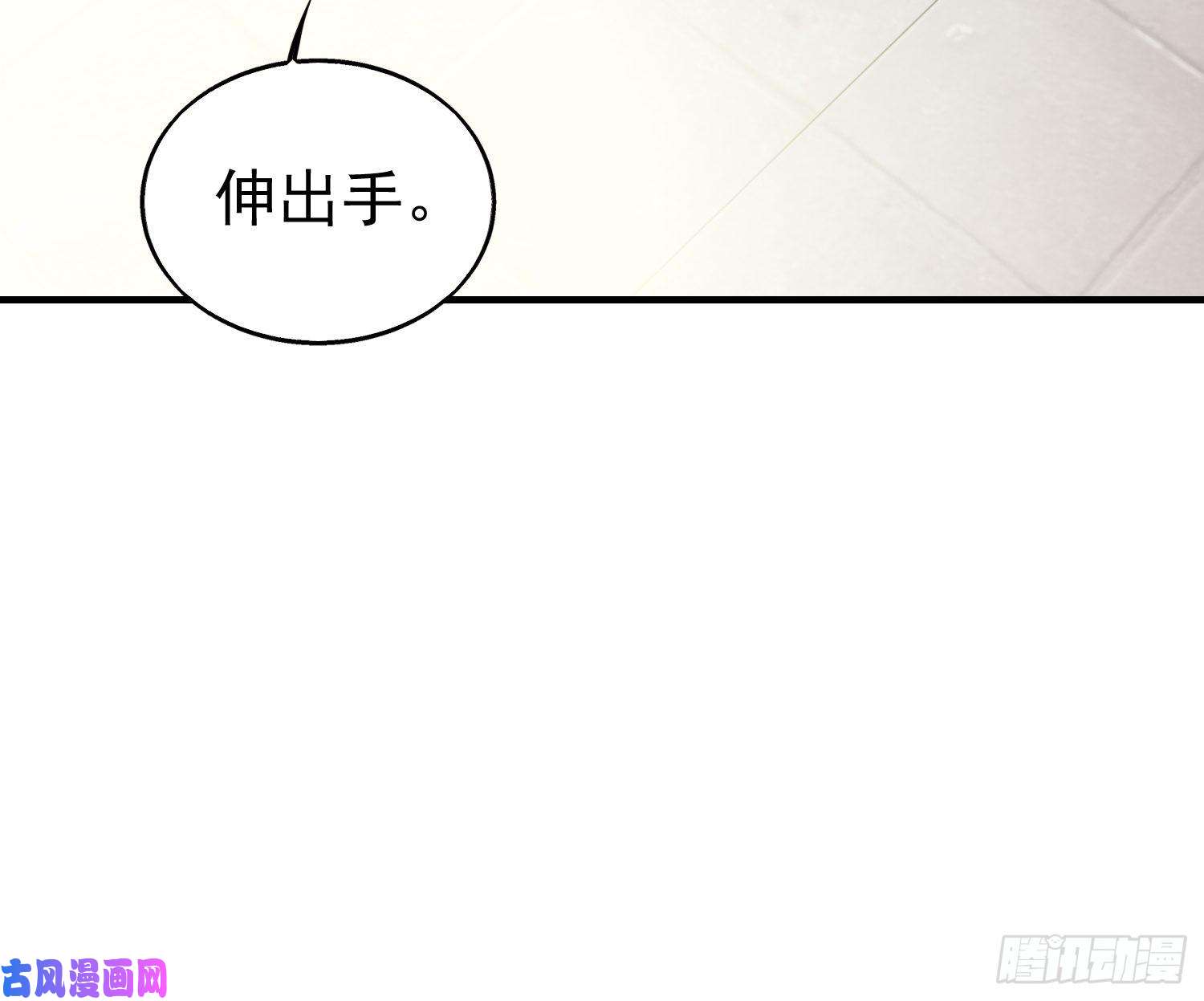 这个王爷他克妻，得盘!022异变