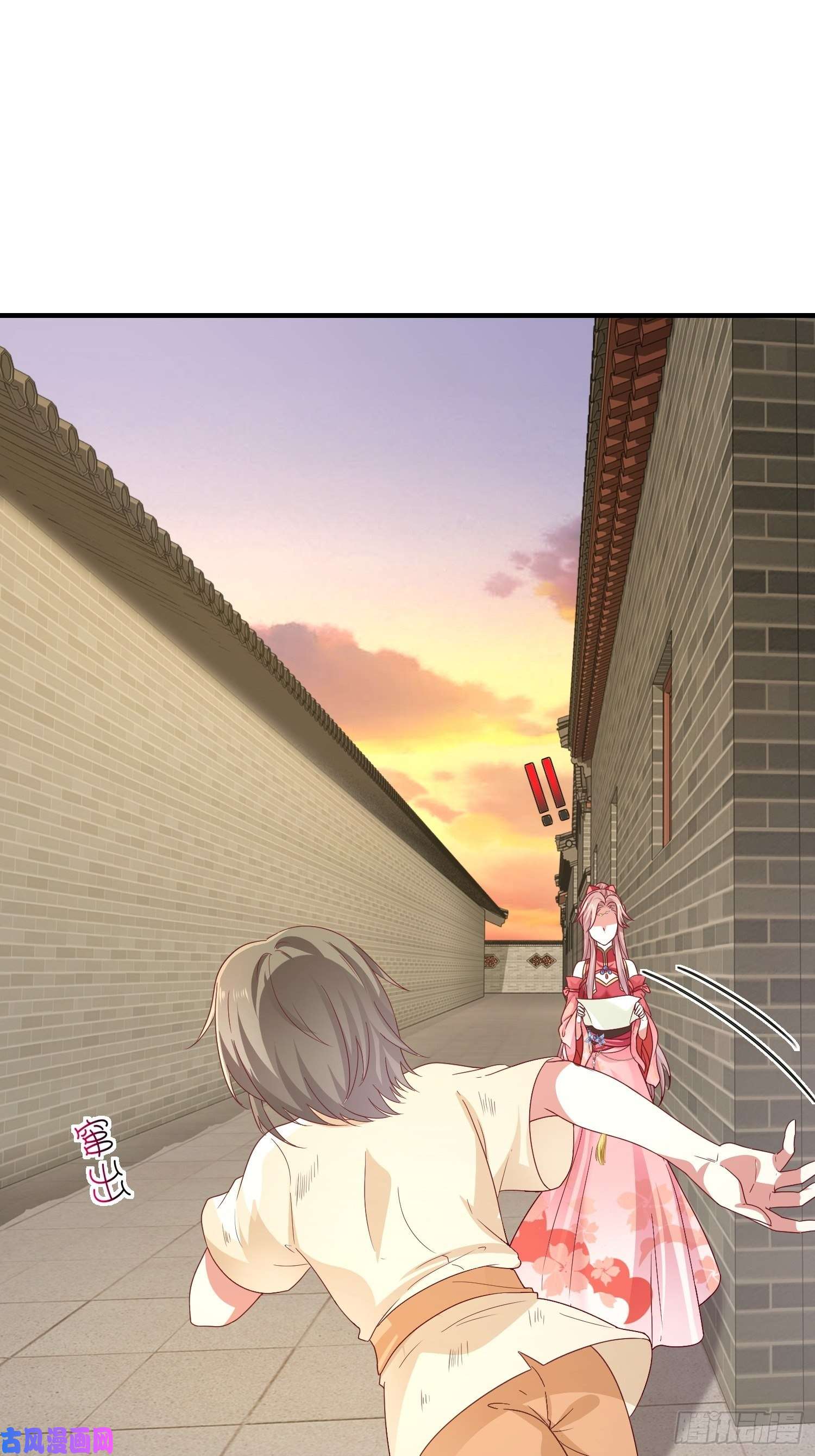 这个王爷他克妻，得盘!023纯白灵魂