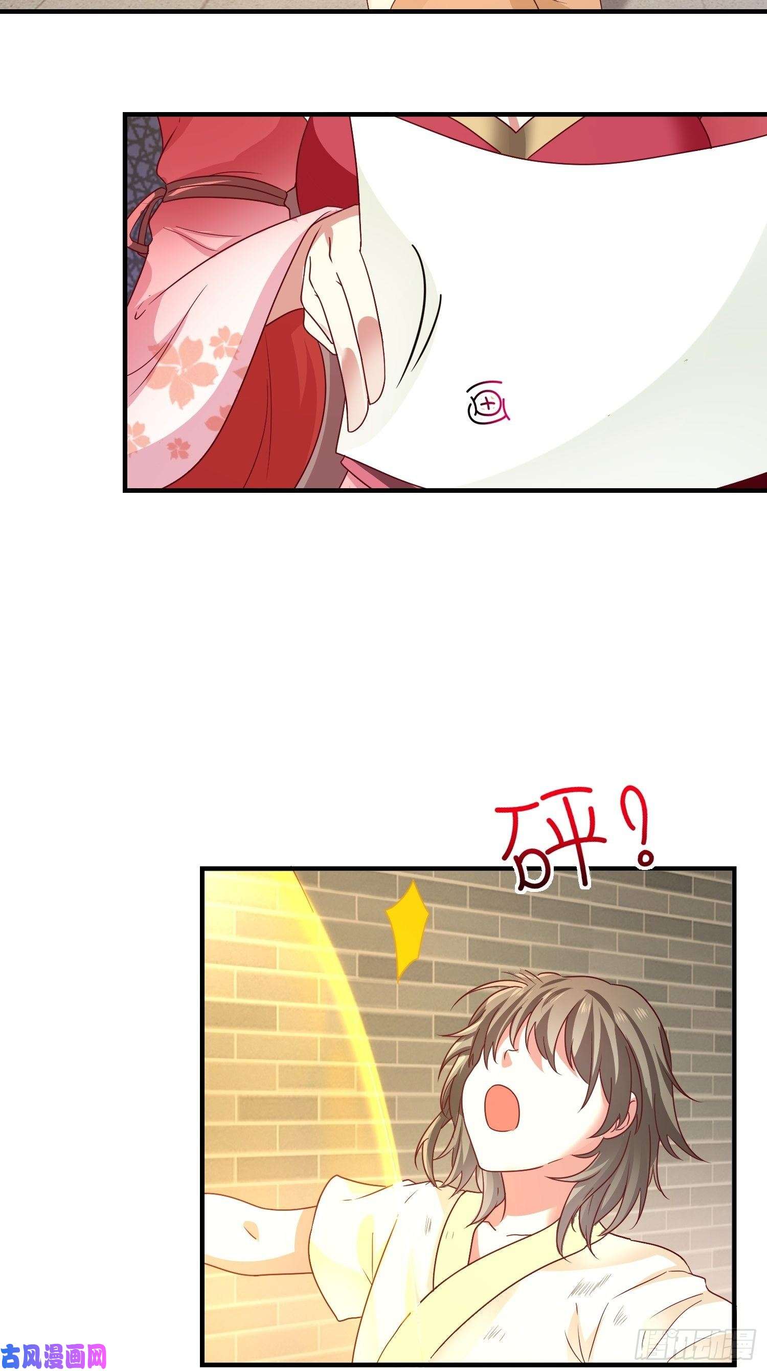 这个王爷他克妻，得盘!023纯白灵魂