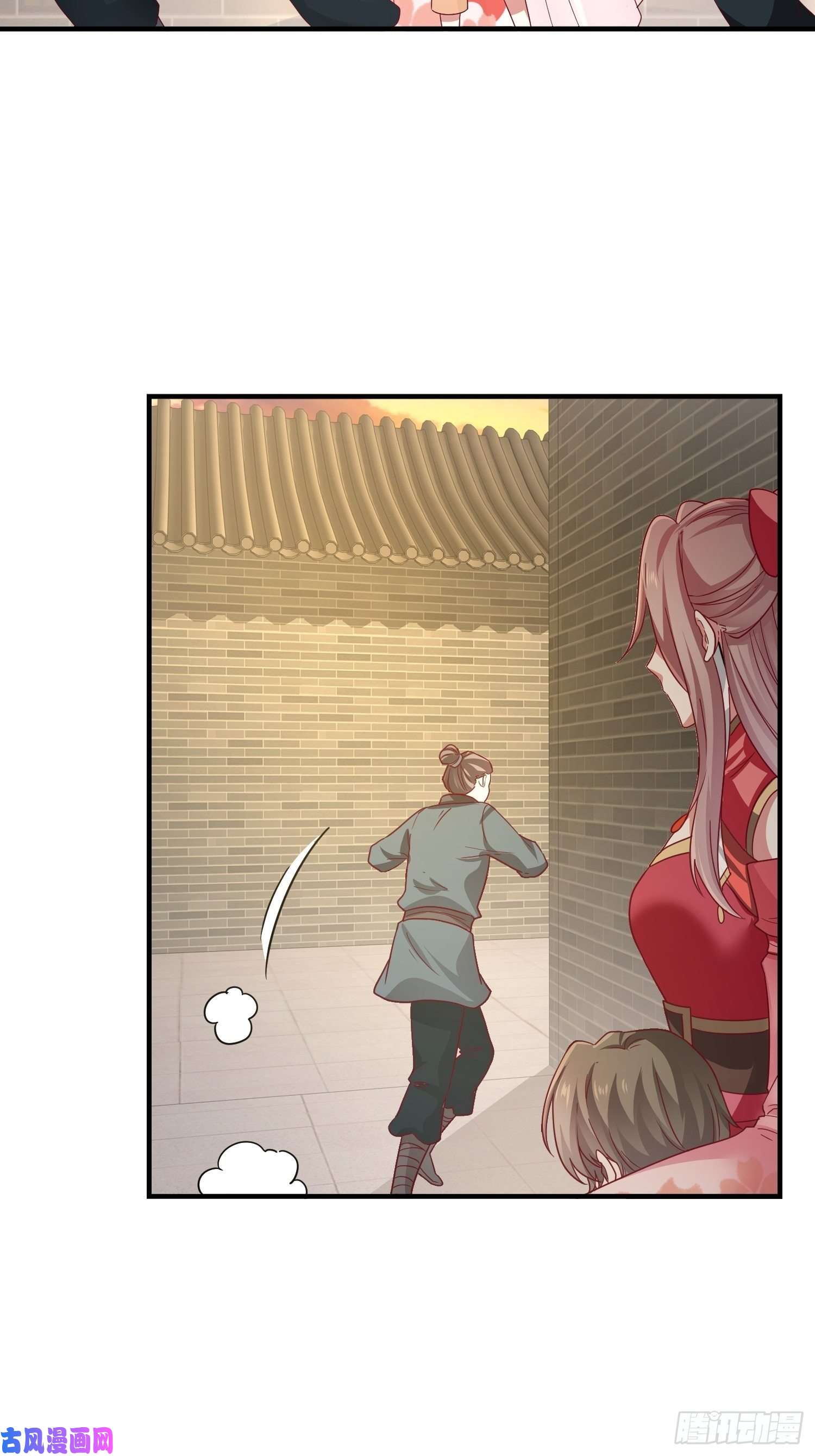 这个王爷他克妻，得盘!023纯白灵魂