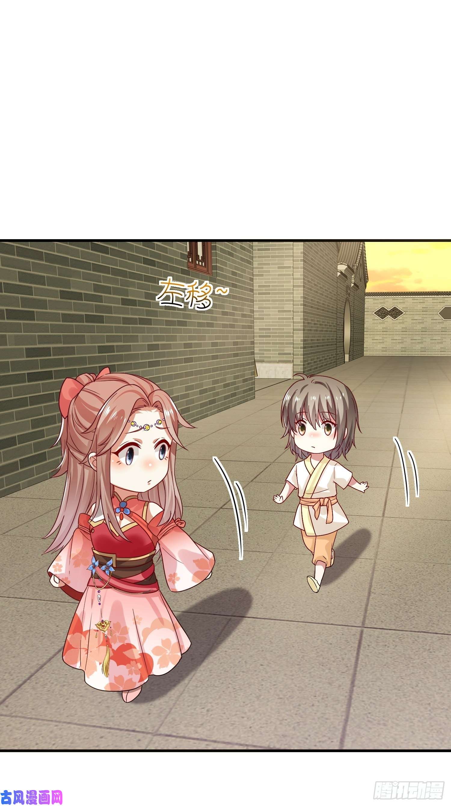 这个王爷他克妻，得盘!023纯白灵魂