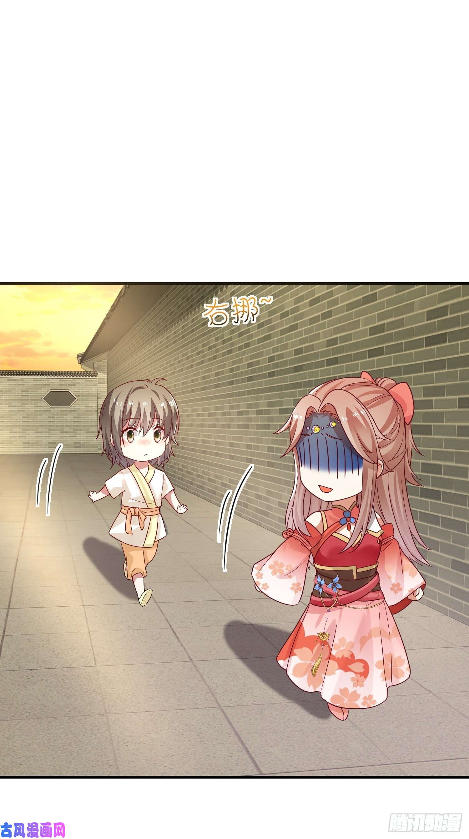 这个王爷他克妻，得盘!023纯白灵魂