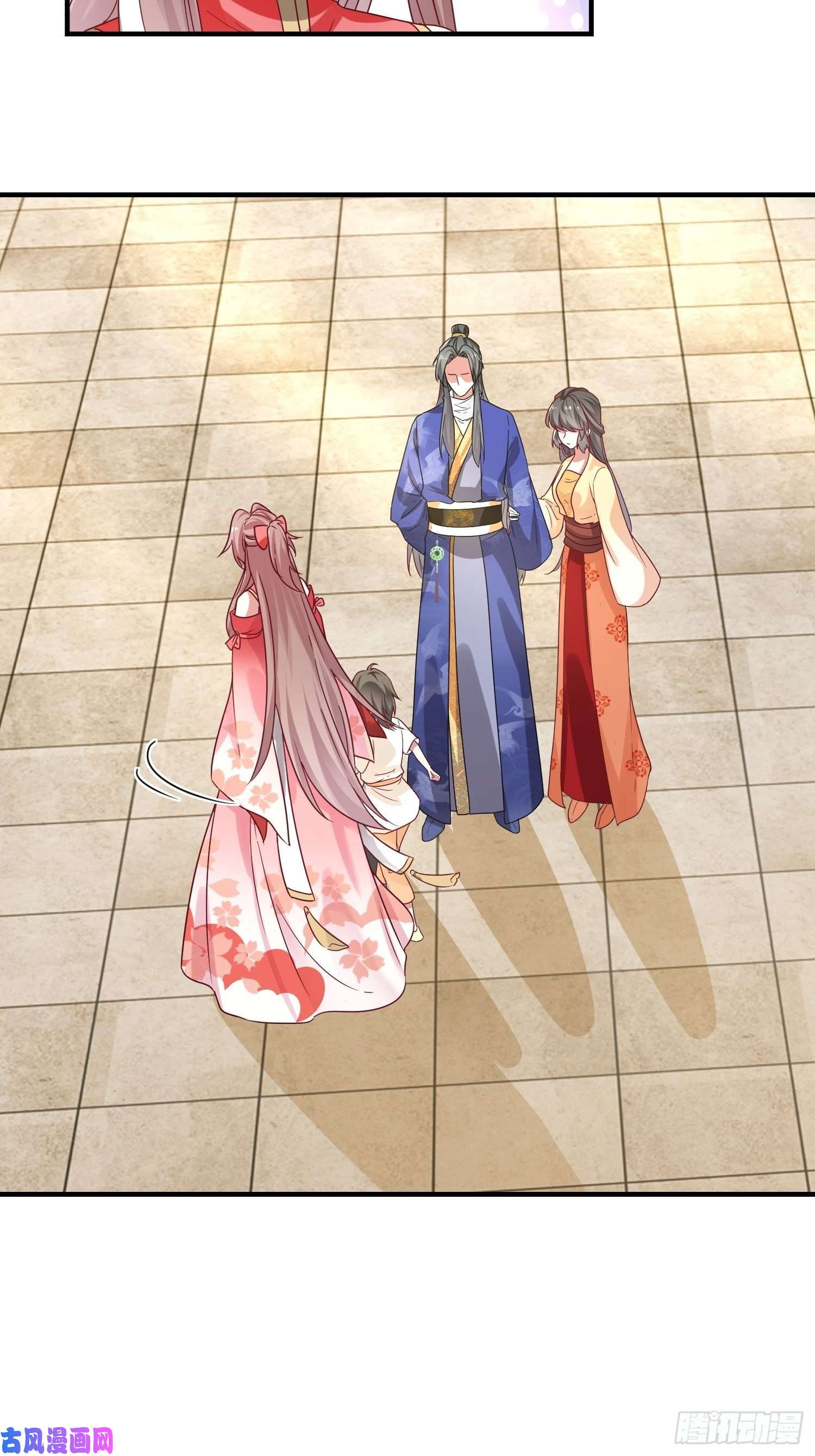 这个王爷他克妻，得盘!023纯白灵魂