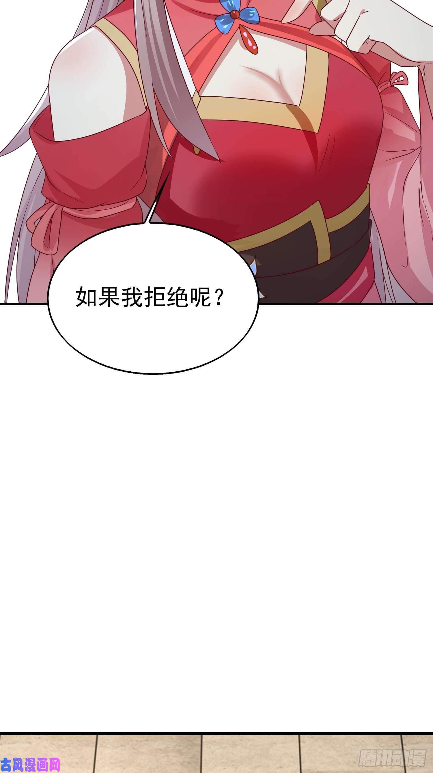 这个王爷他克妻，得盘!023纯白灵魂