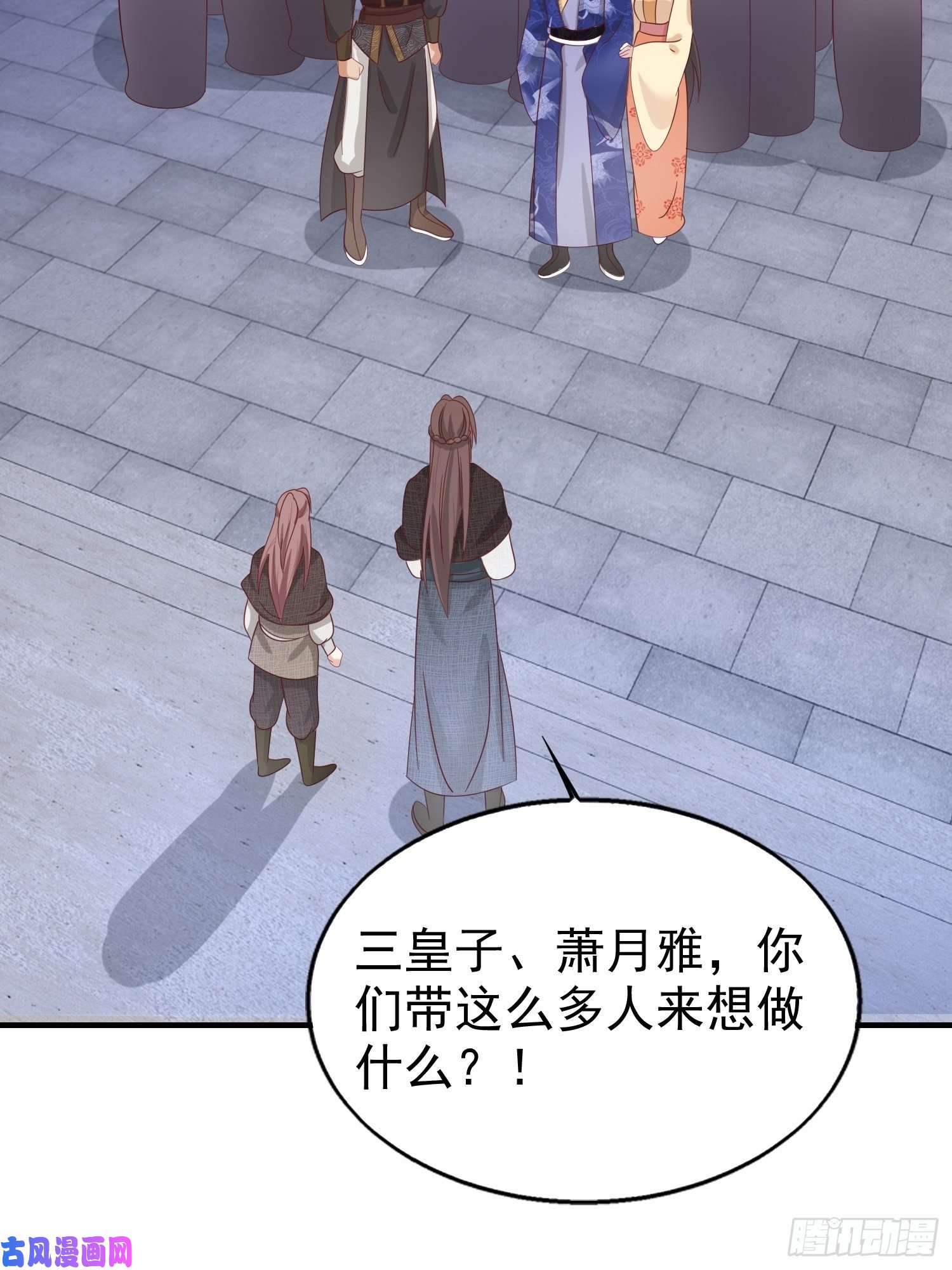 这个王爷他克妻，得盘!024算计