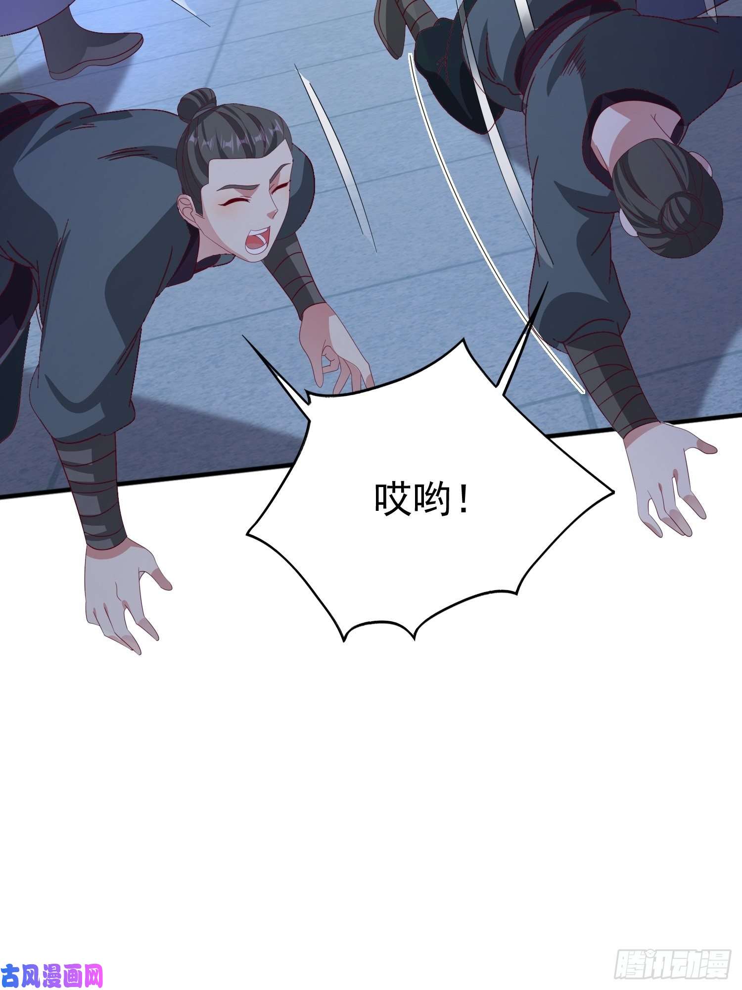 这个王爷他克妻，得盘!025忍无可忍无需再忍