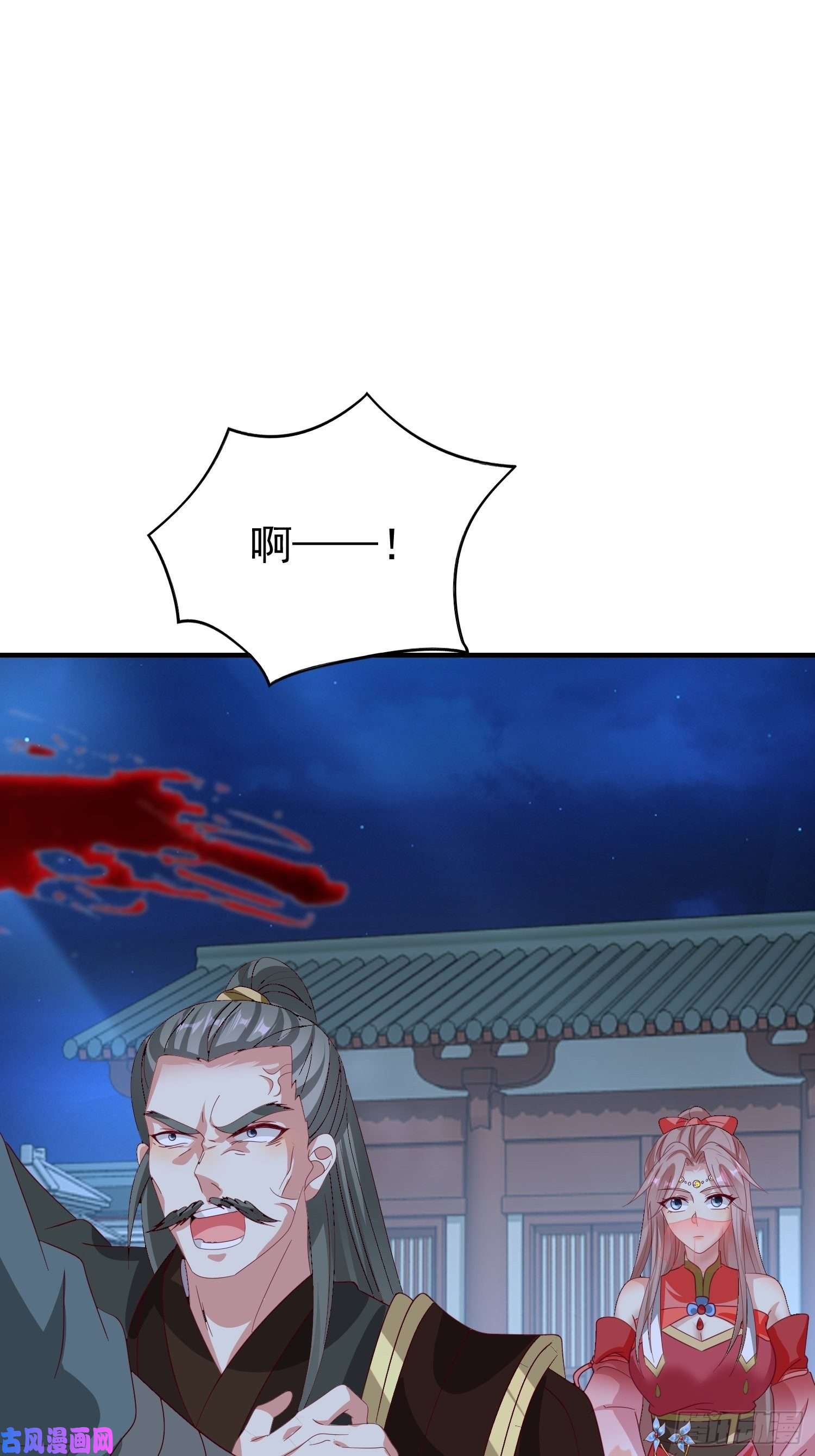 这个王爷他克妻，得盘!025忍无可忍无需再忍