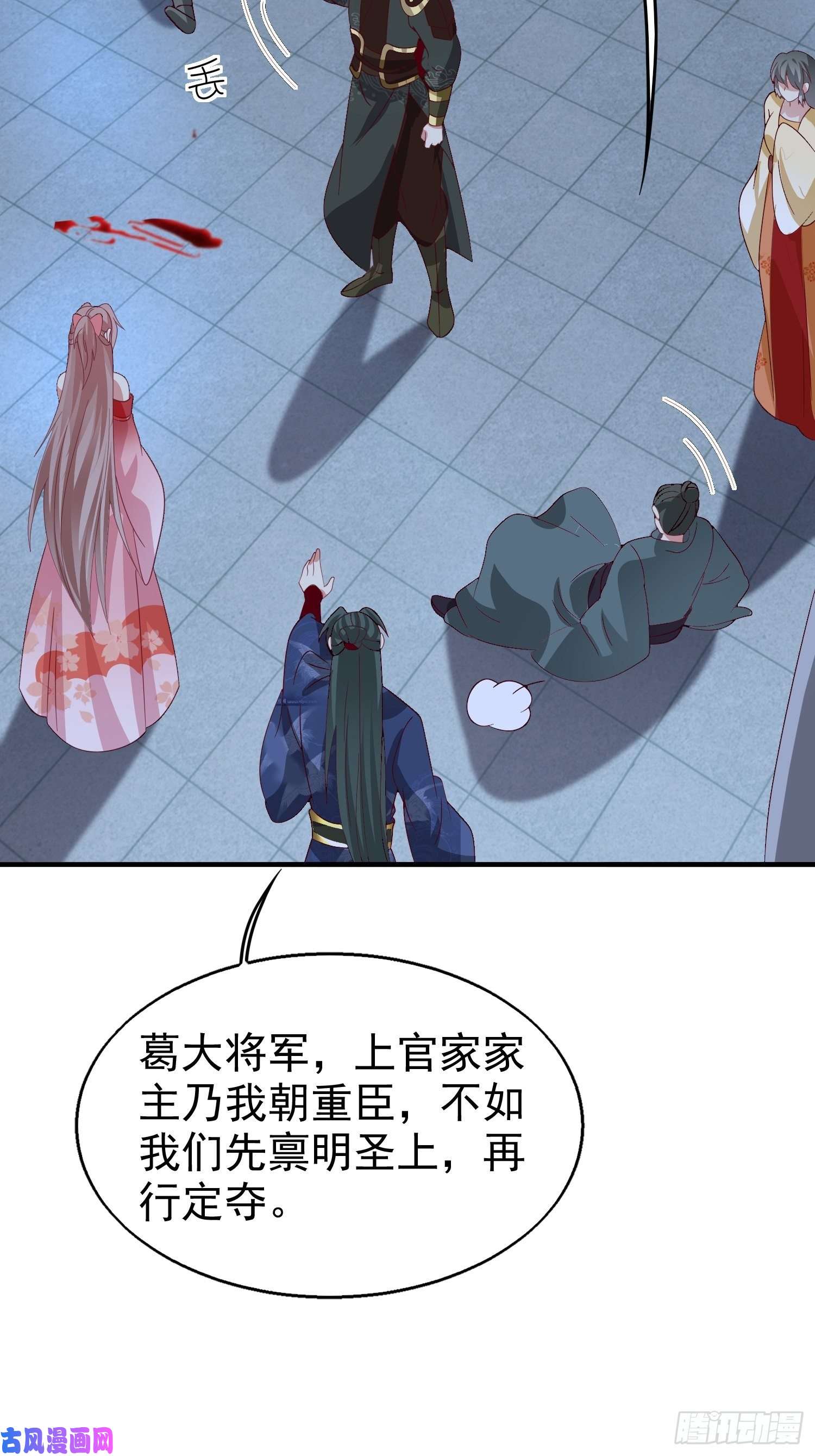 这个王爷他克妻，得盘!025忍无可忍无需再忍