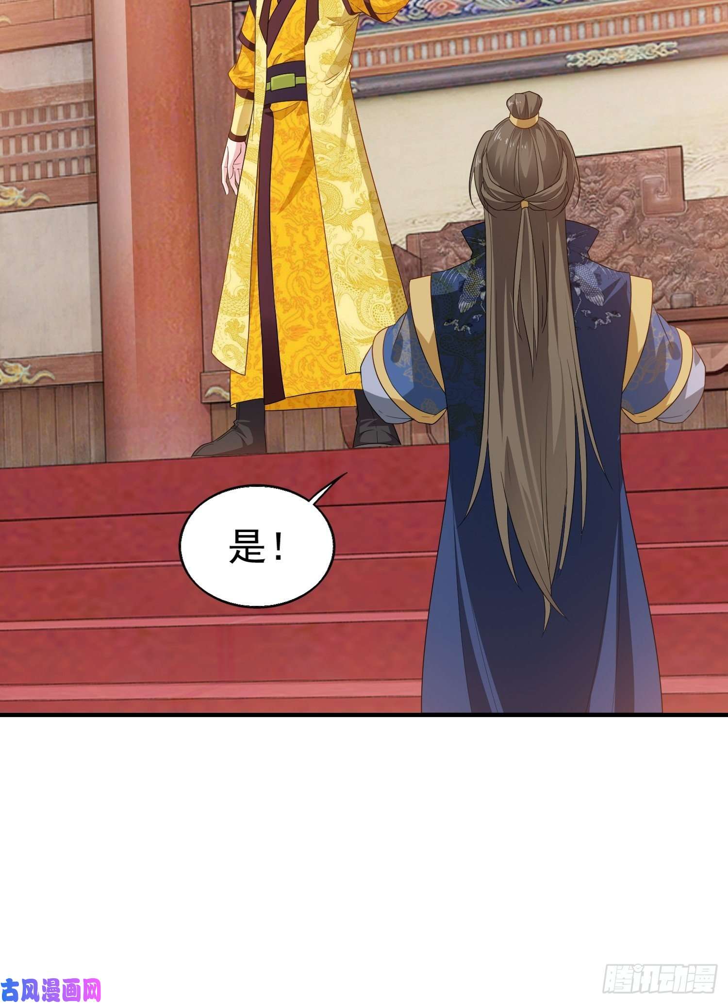 这个王爷他克妻，得盘!026接人？女的？