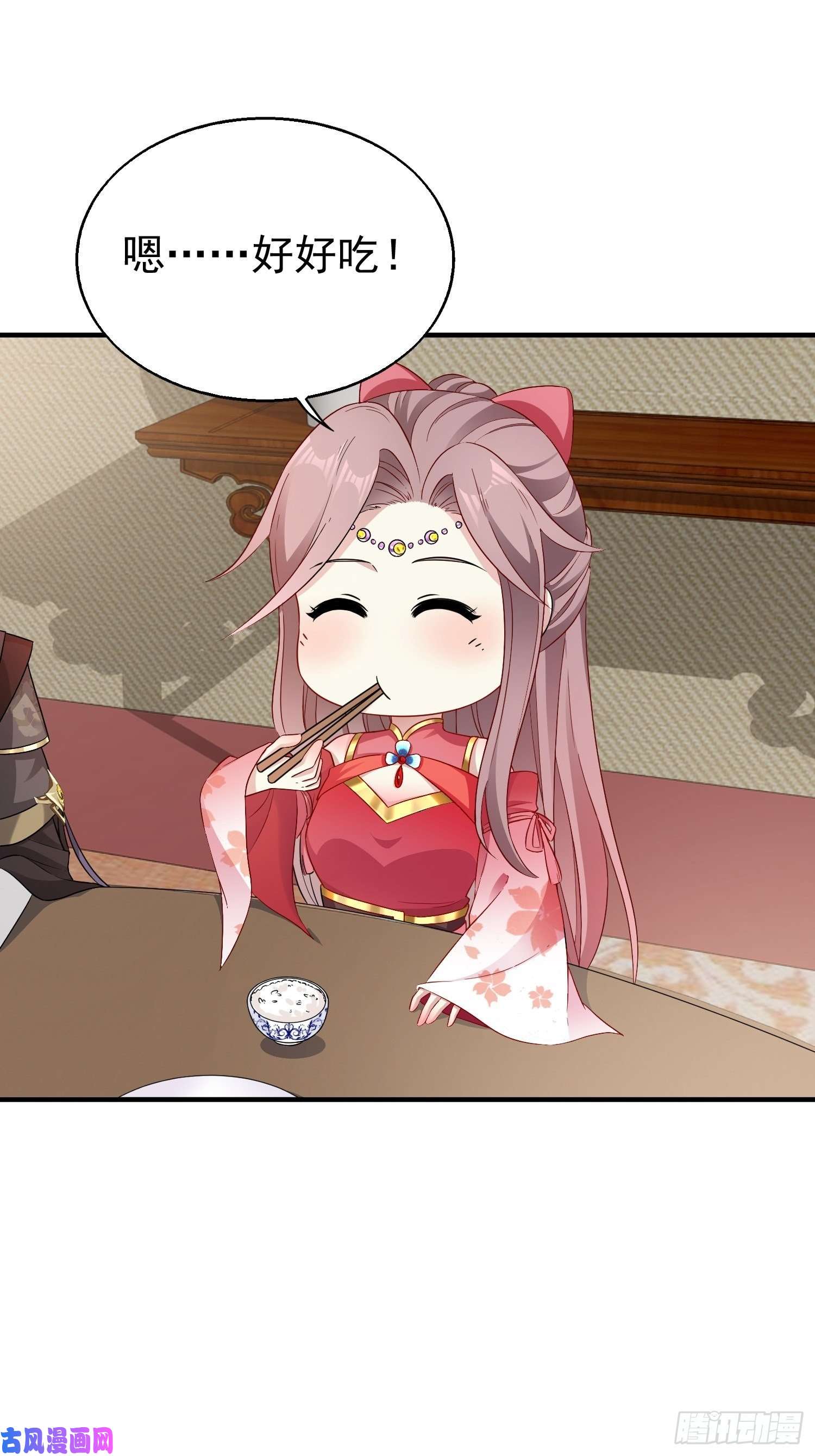 这个王爷他克妻，得盘!026接人？女的？