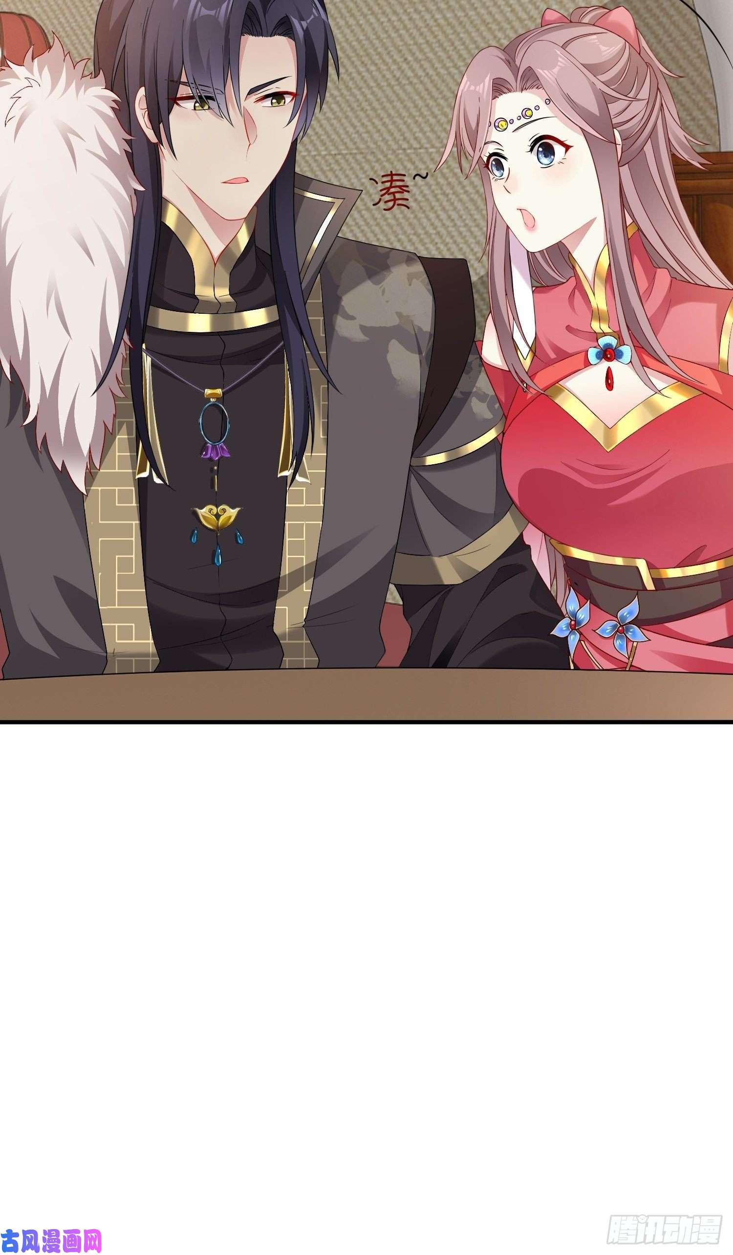 这个王爷他克妻，得盘!026接人？女的？