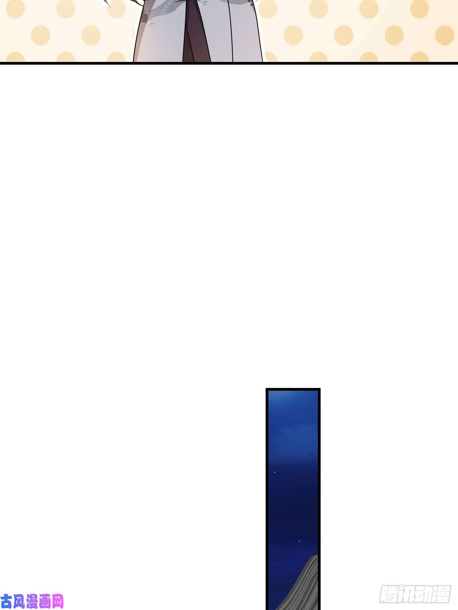 这个王爷他克妻，得盘!026接人？女的？