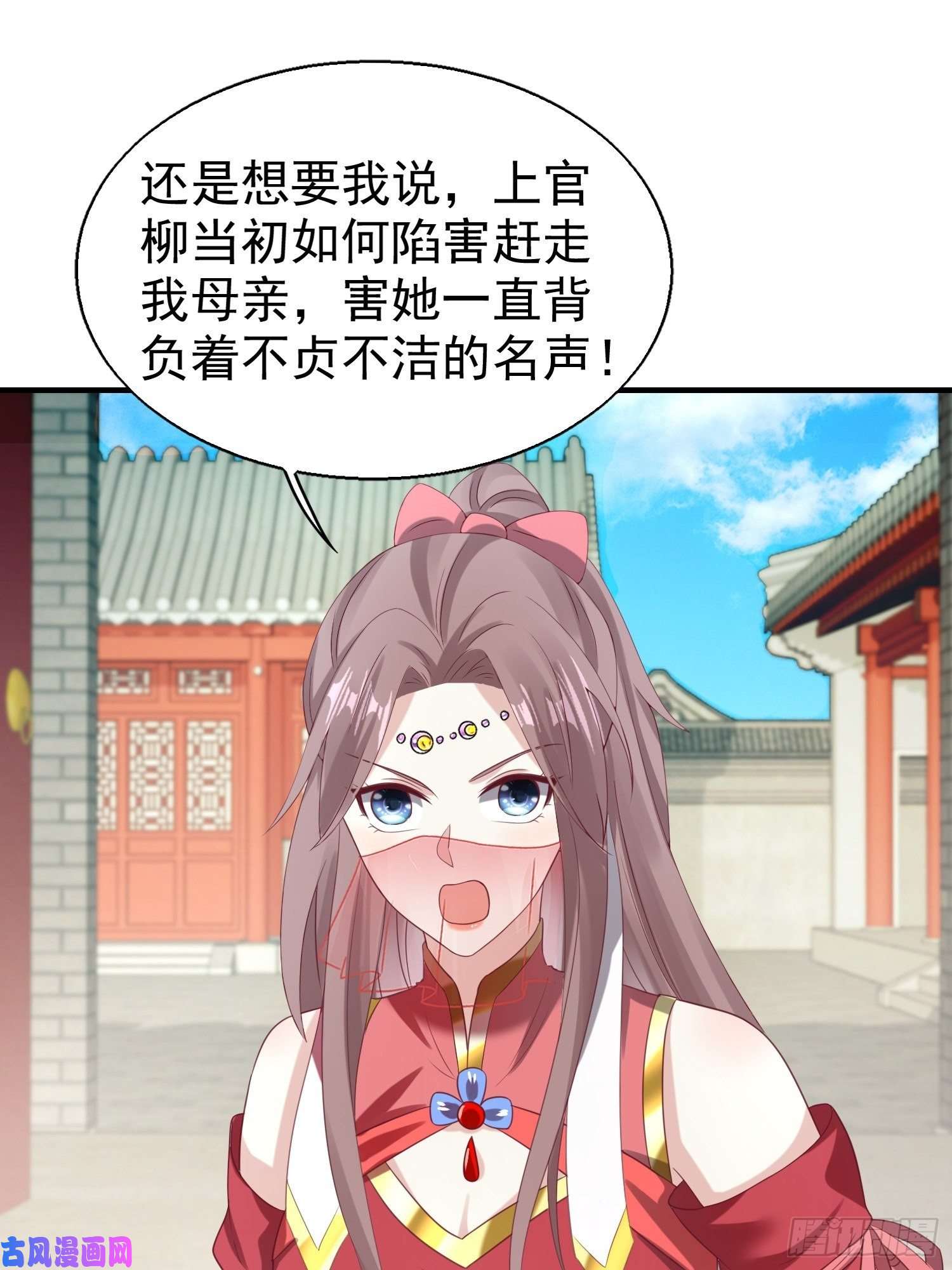 这个王爷他克妻，得盘!027谁敢伤本王的未婚妻！