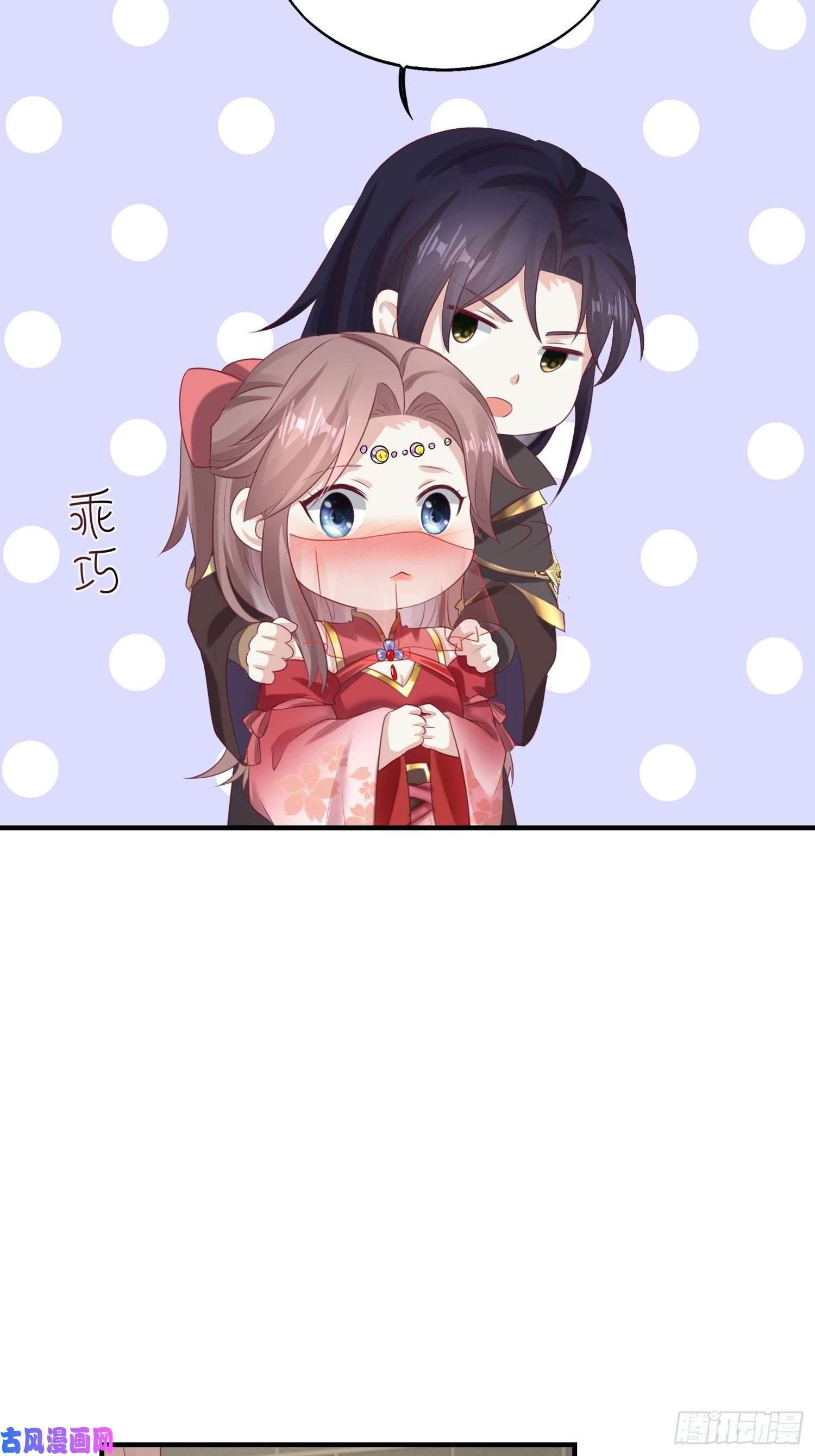 这个王爷他克妻，得盘!027谁敢伤本王的未婚妻！