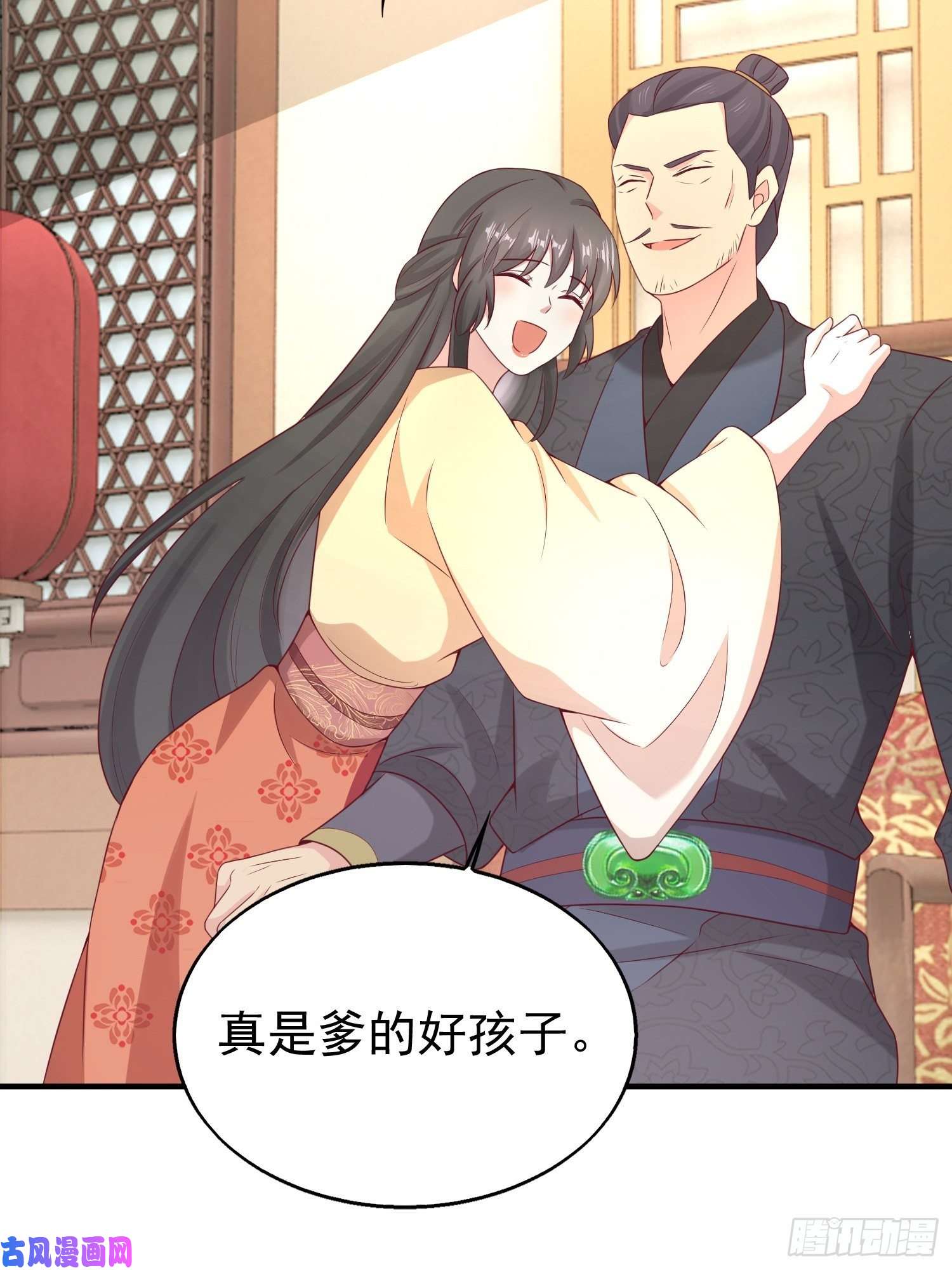这个王爷他克妻，得盘!027谁敢伤本王的未婚妻！