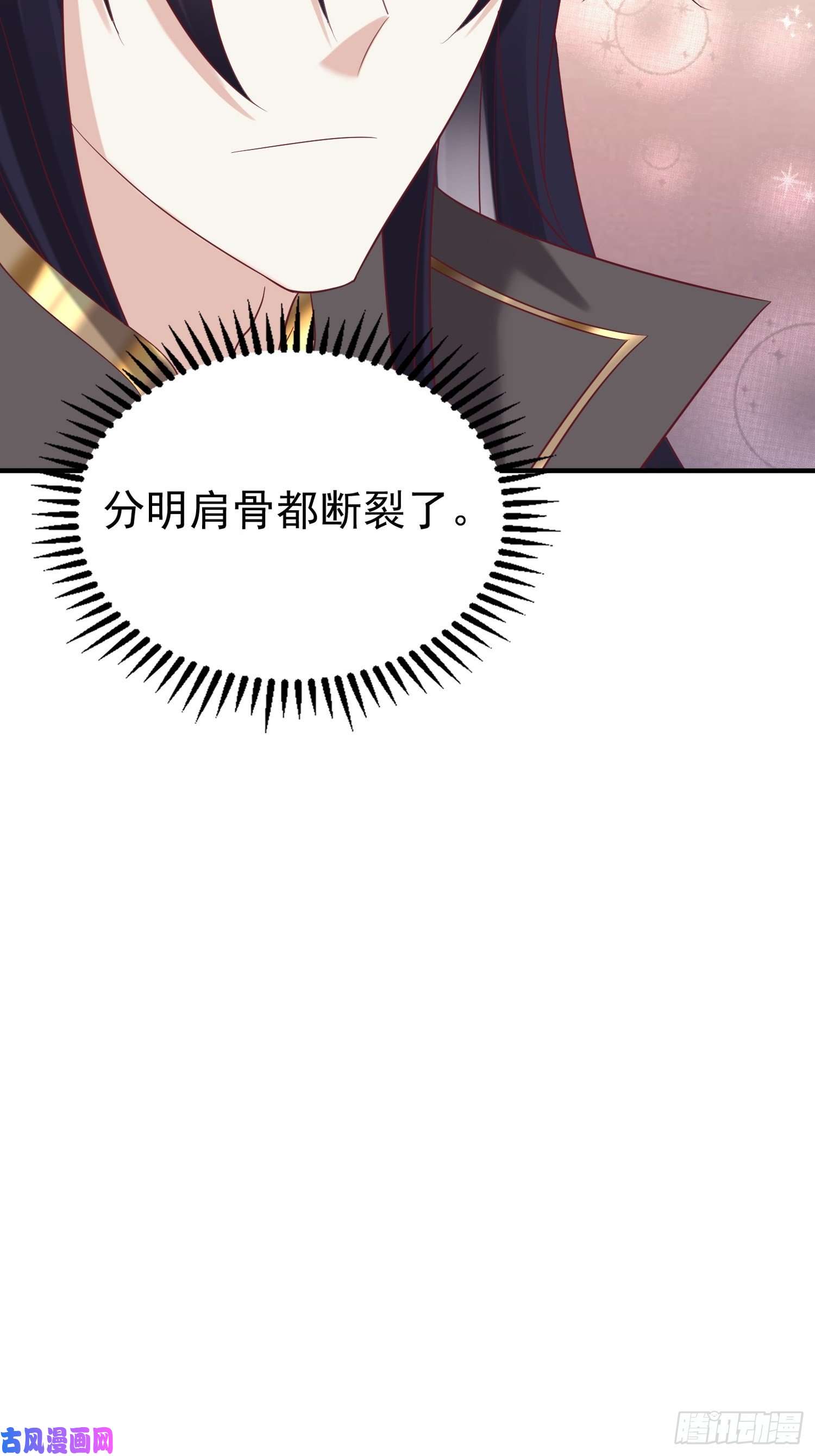 这个王爷他克妻，得盘!027谁敢伤本王的未婚妻！