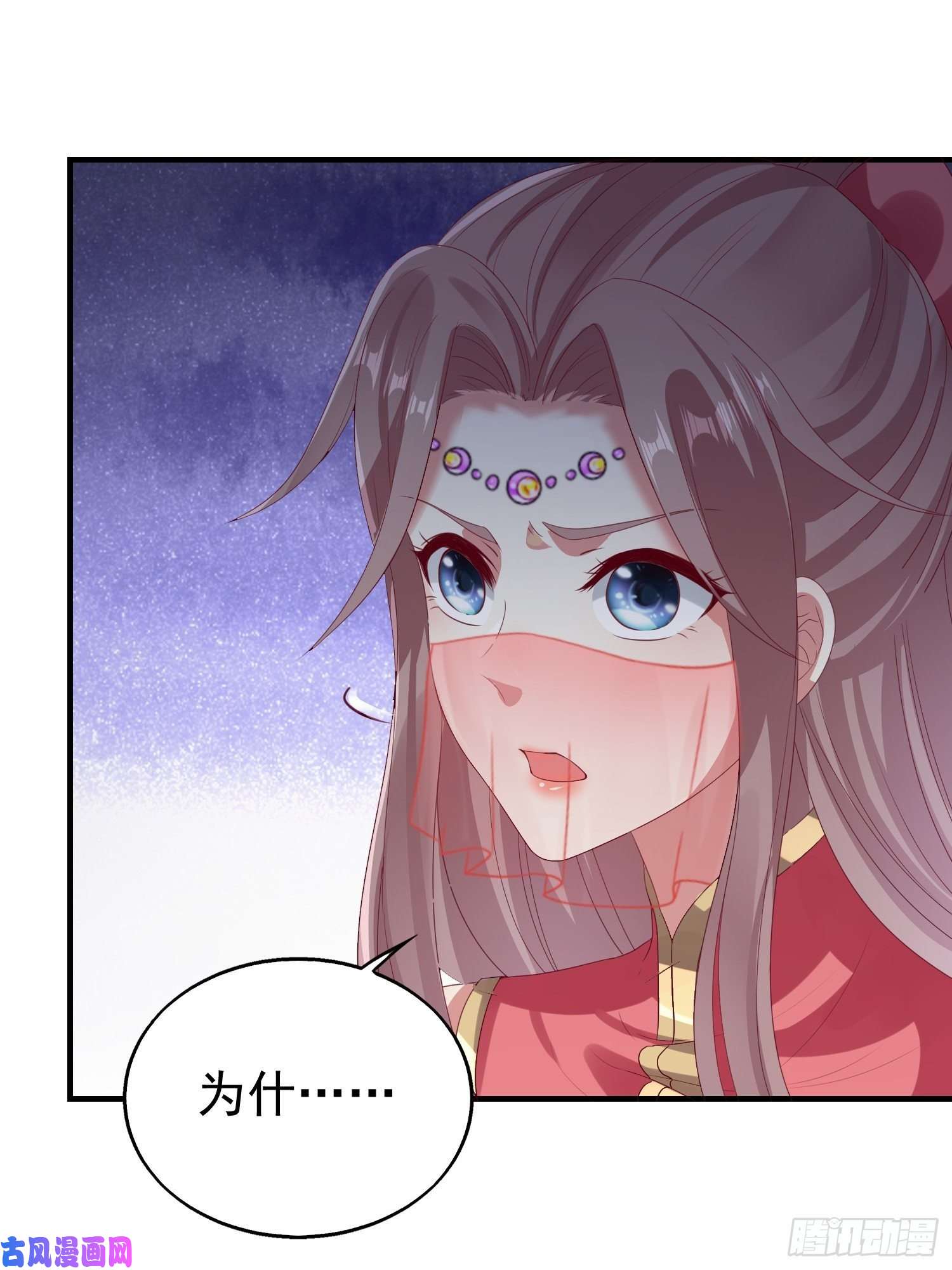 这个王爷他克妻，得盘!028皇帝？该换人了