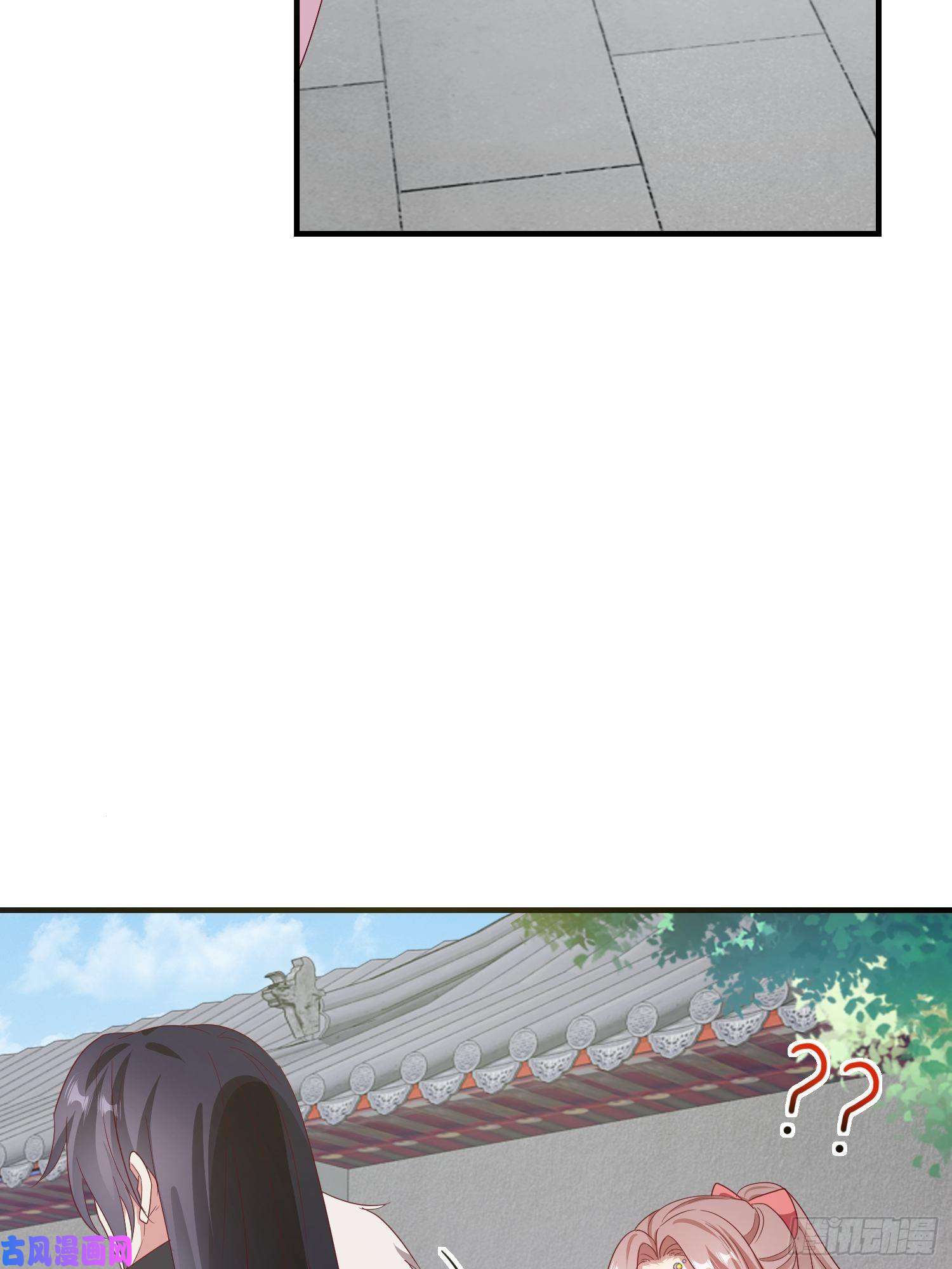 这个王爷他克妻，得盘!030寒幽谷探秘