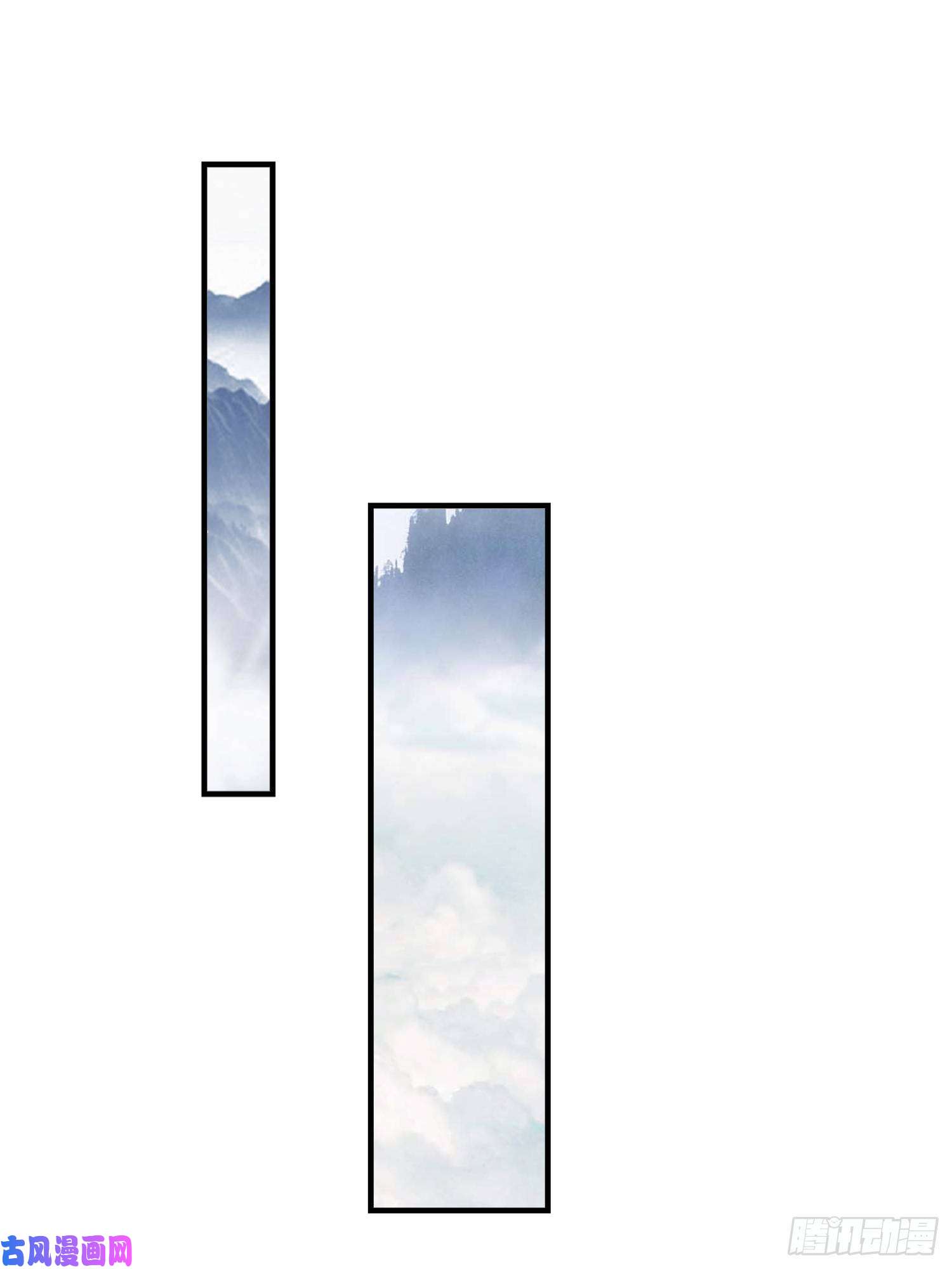 这个王爷他克妻，得盘!030寒幽谷探秘