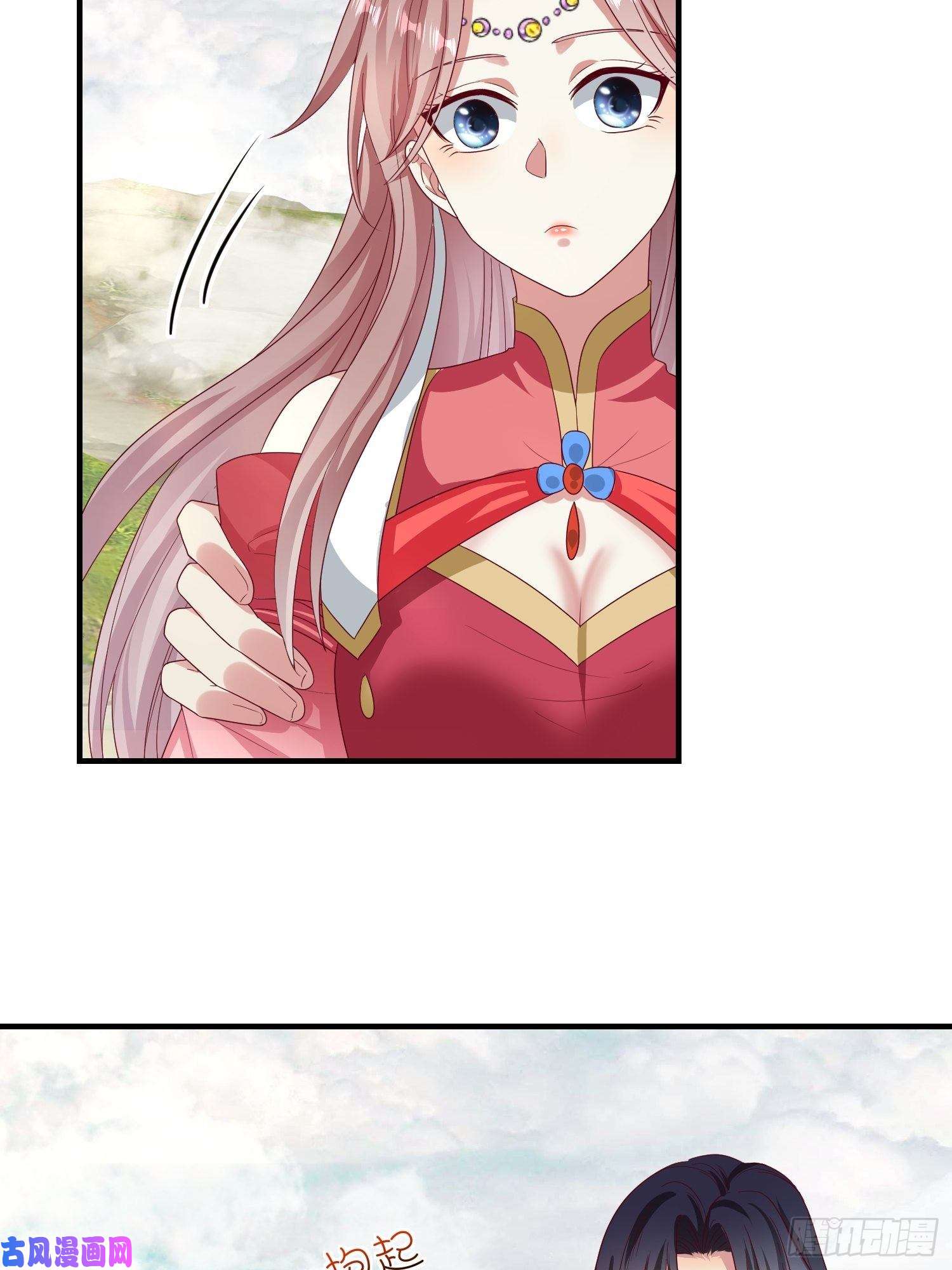 这个王爷他克妻，得盘!030寒幽谷探秘