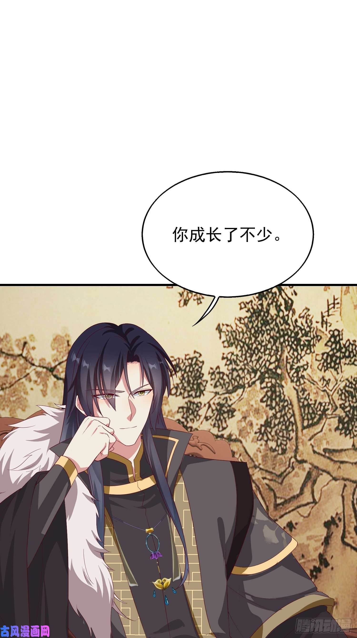 这个王爷他克妻，得盘!030寒幽谷探秘