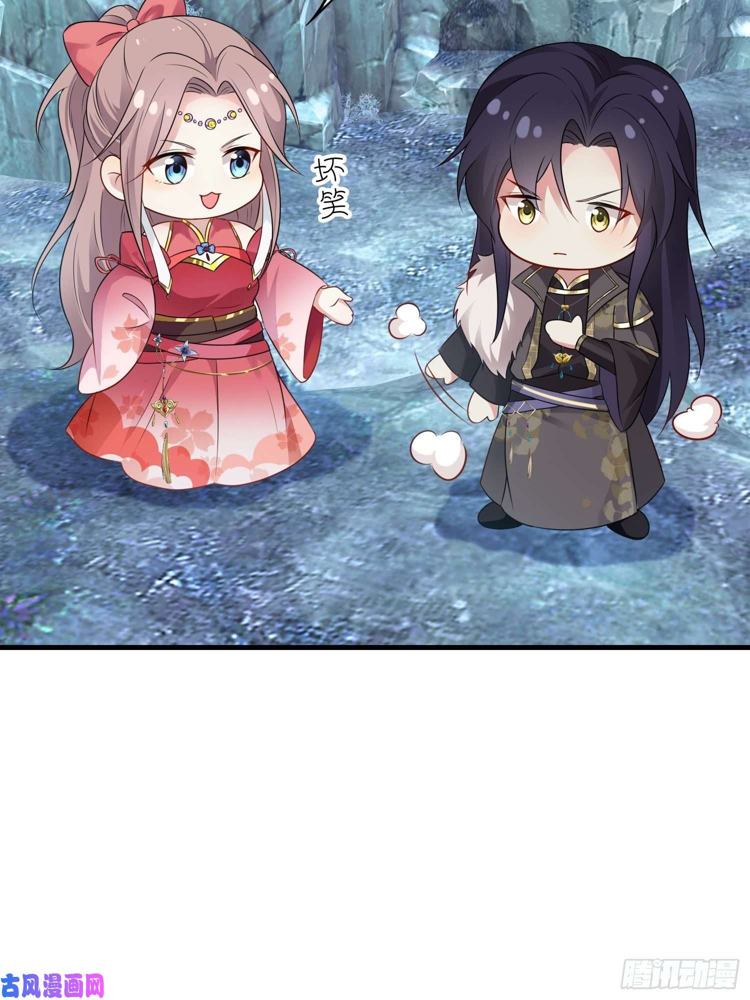 这个王爷他克妻，得盘!031天机传承