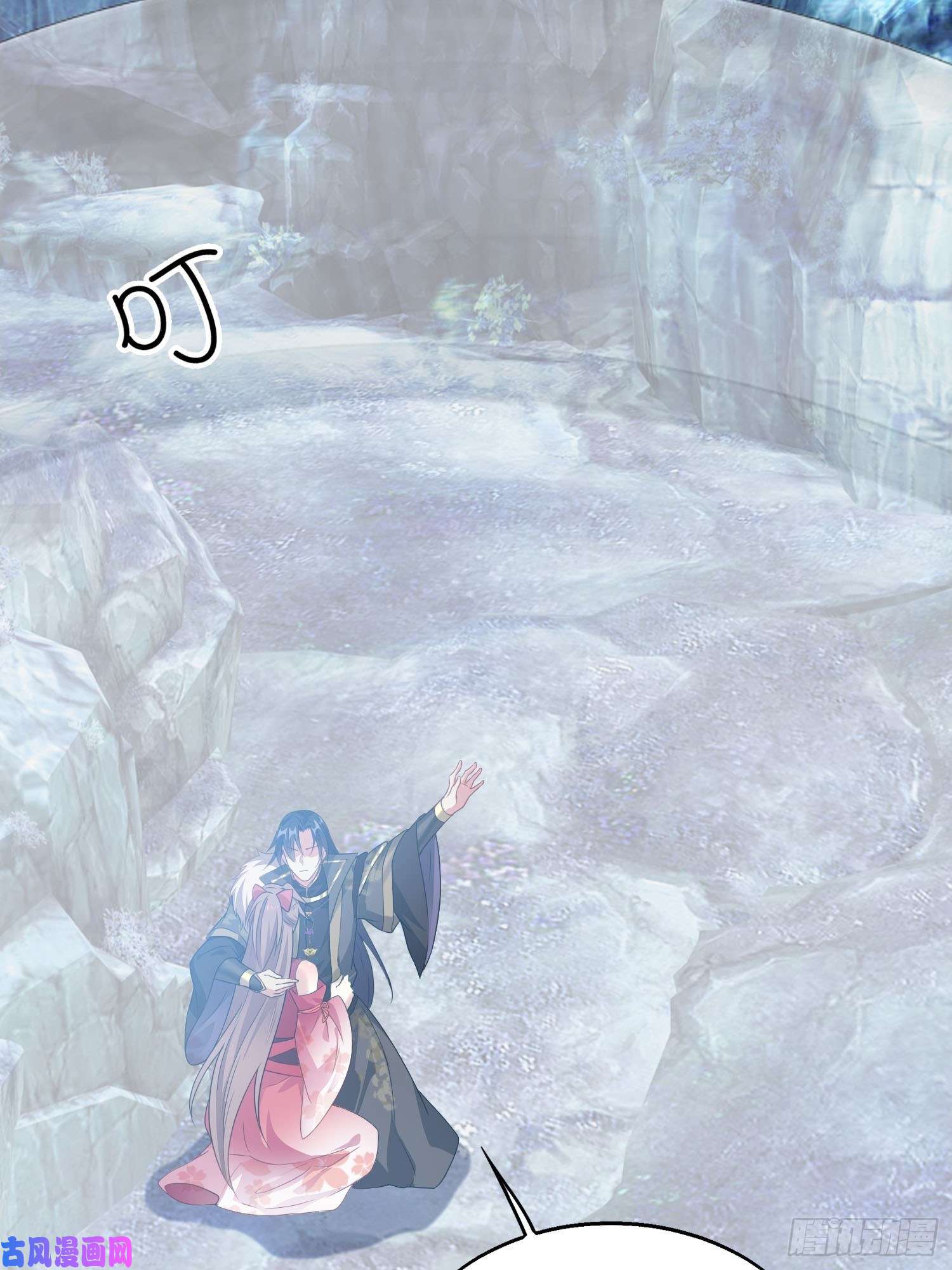 这个王爷他克妻，得盘!031天机传承