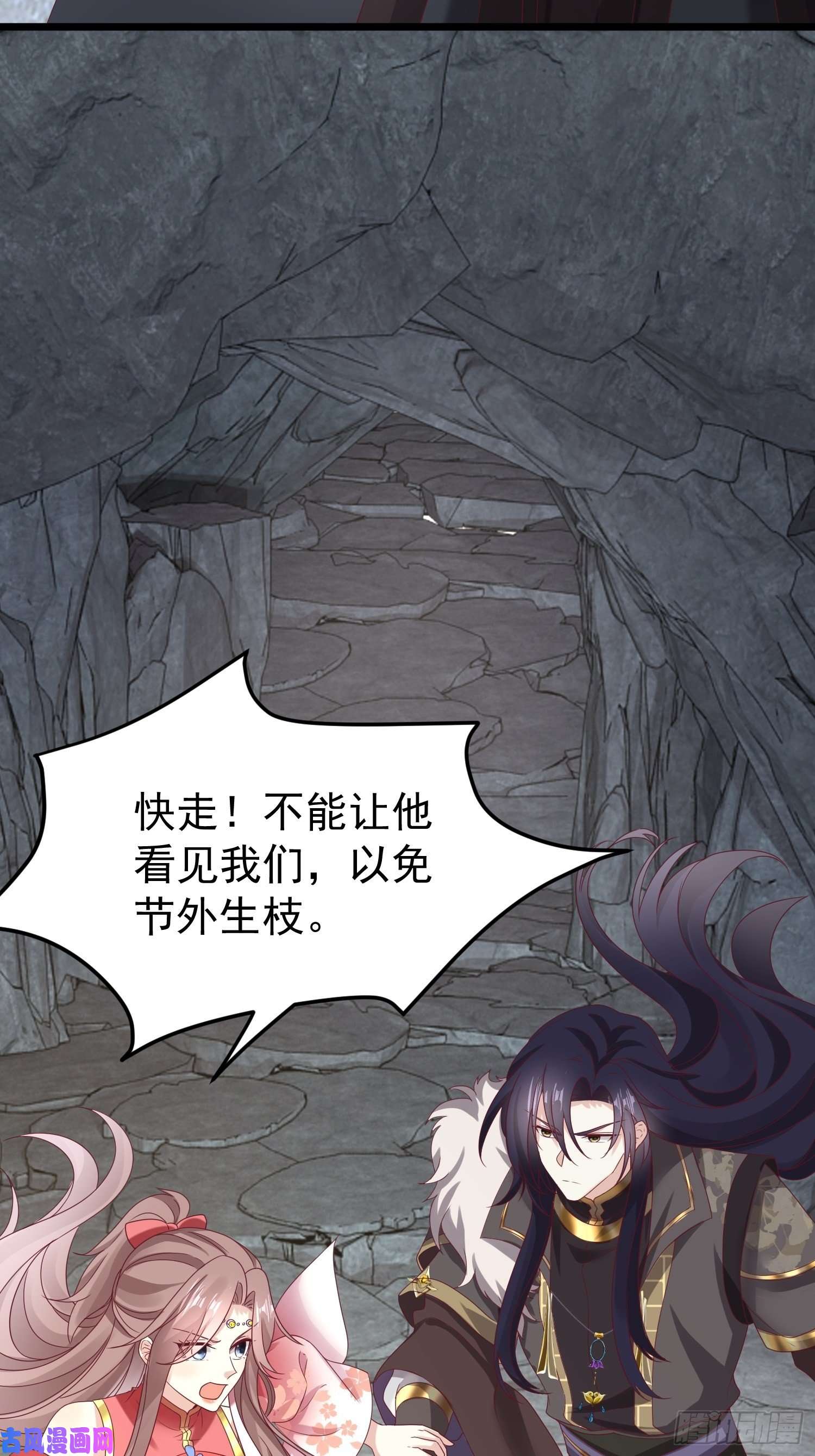 这个王爷他克妻，得盘!032不许你死！