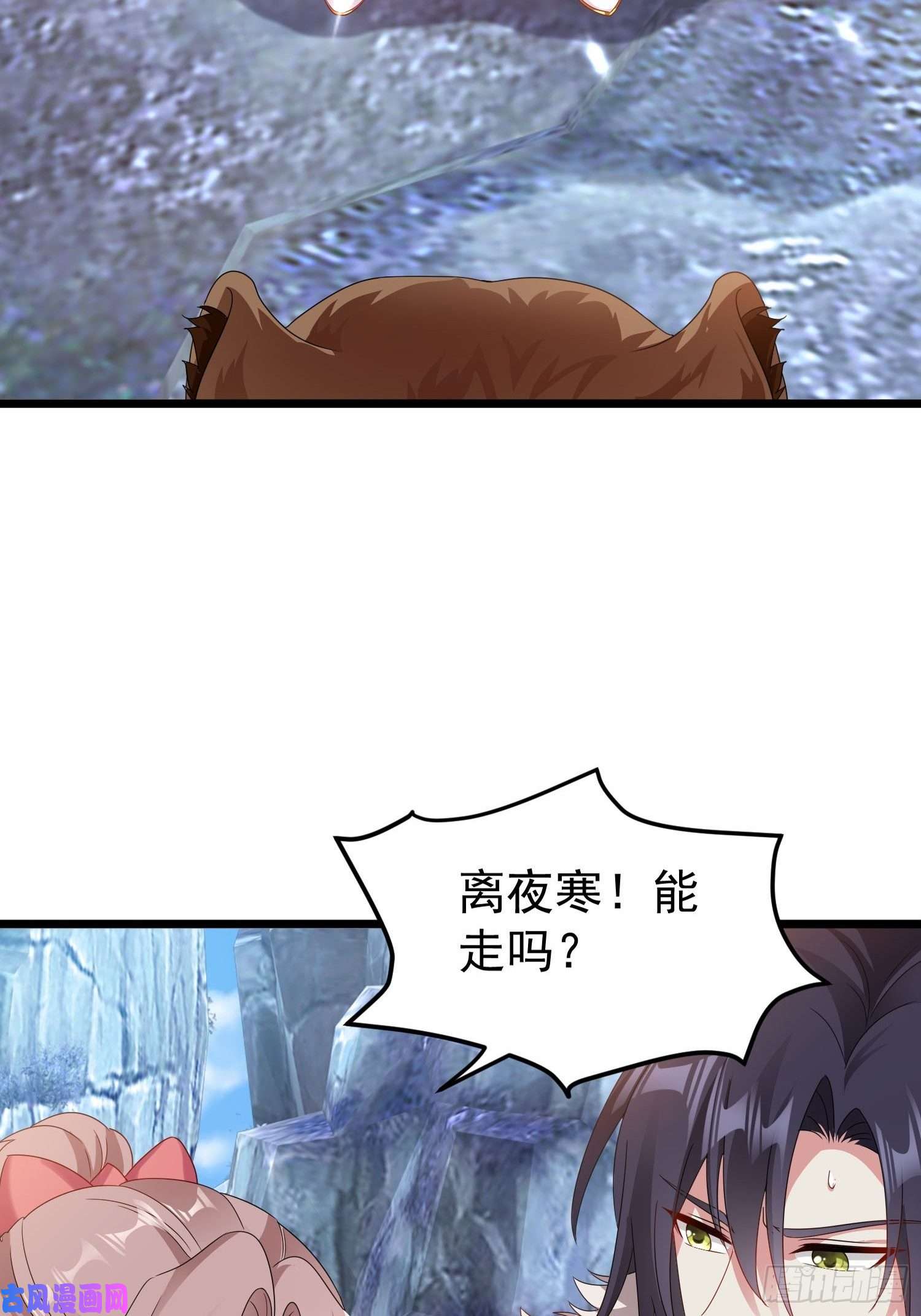 这个王爷他克妻，得盘!032不许你死！