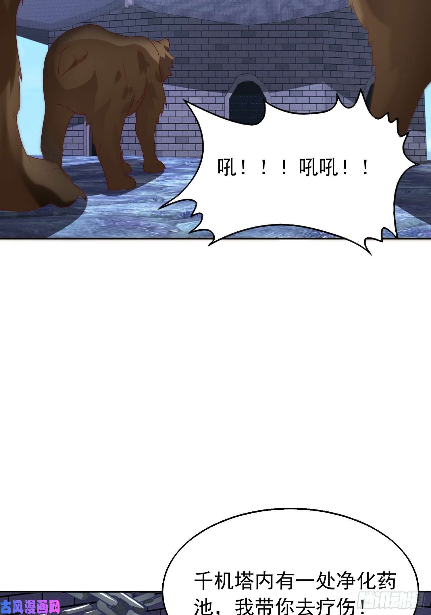这个王爷他克妻，得盘!033真巧，我也喜欢你