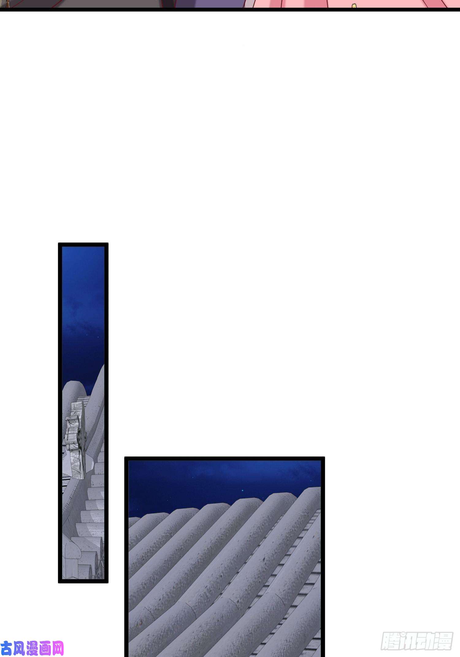 这个王爷他克妻，得盘!034放开姐姐！