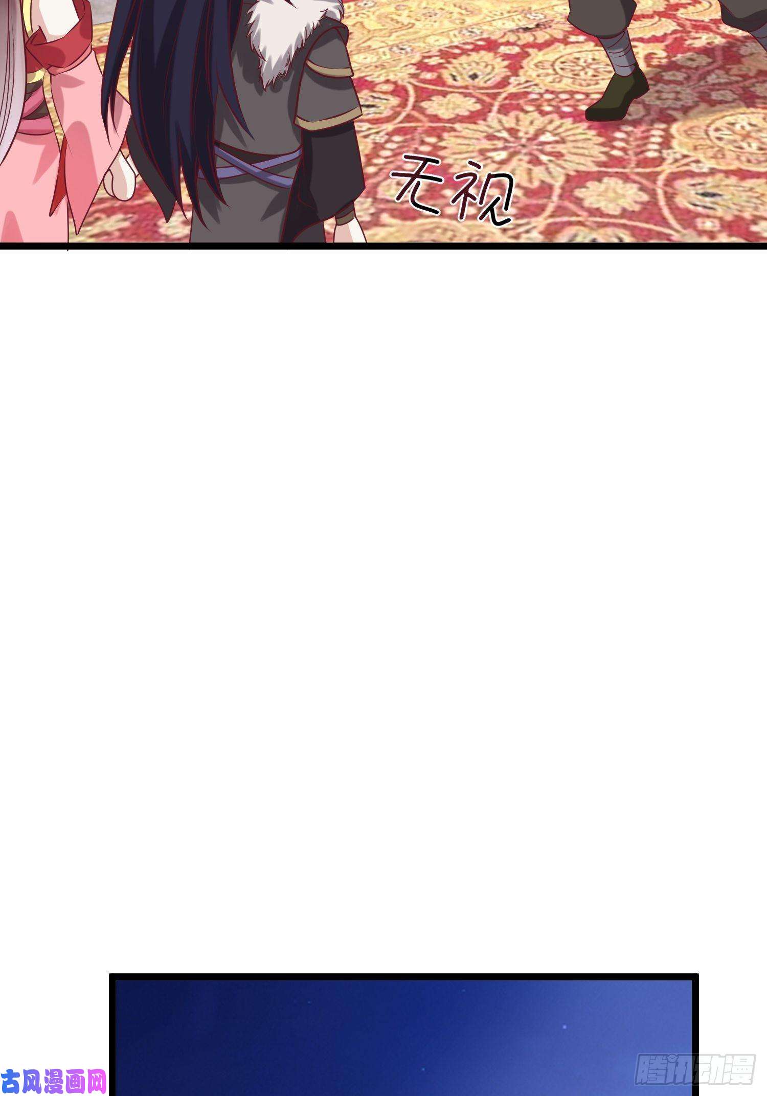 这个王爷他克妻，得盘!034放开姐姐！