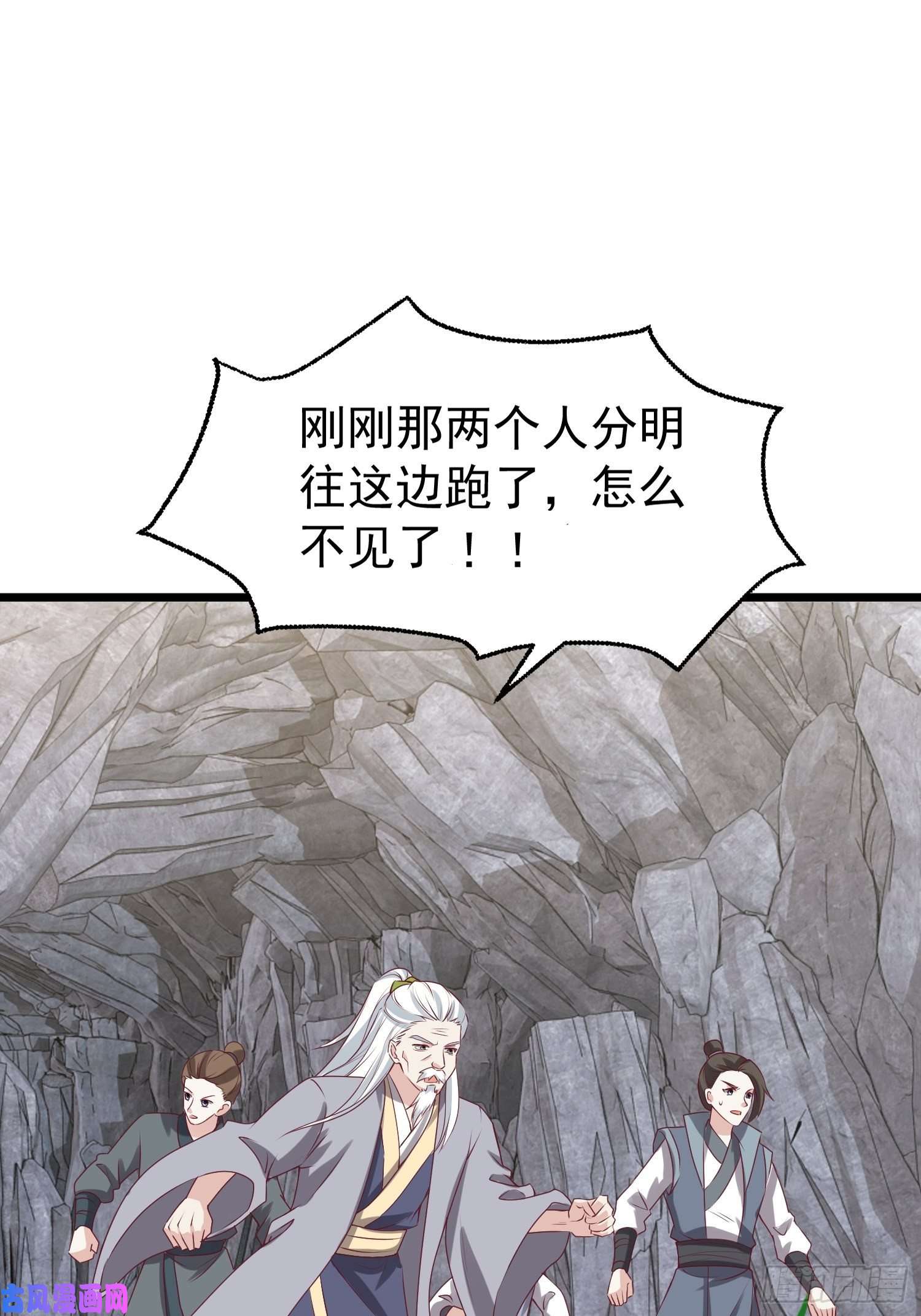 这个王爷他克妻，得盘!034放开姐姐！