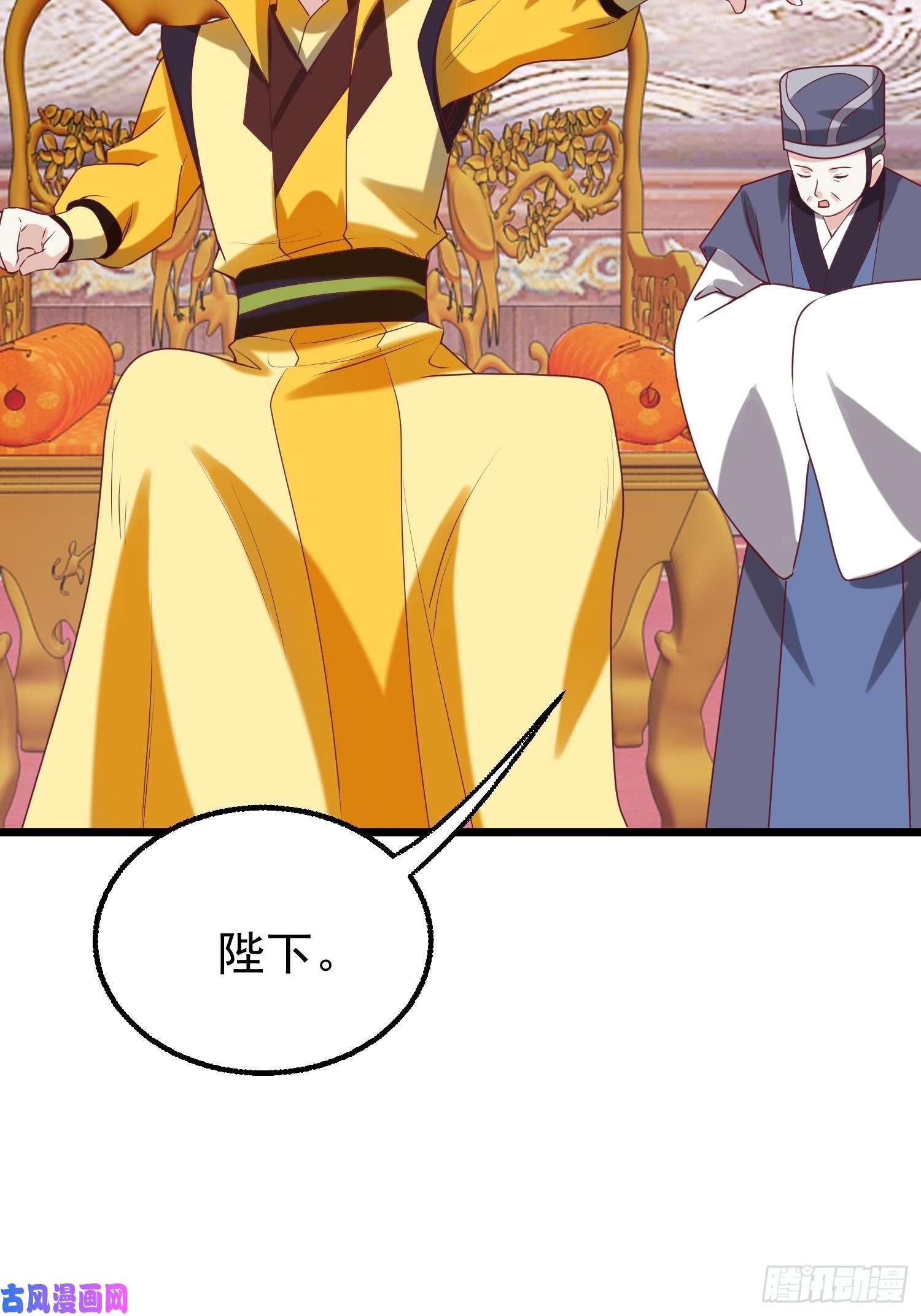 这个王爷他克妻，得盘!034放开姐姐！