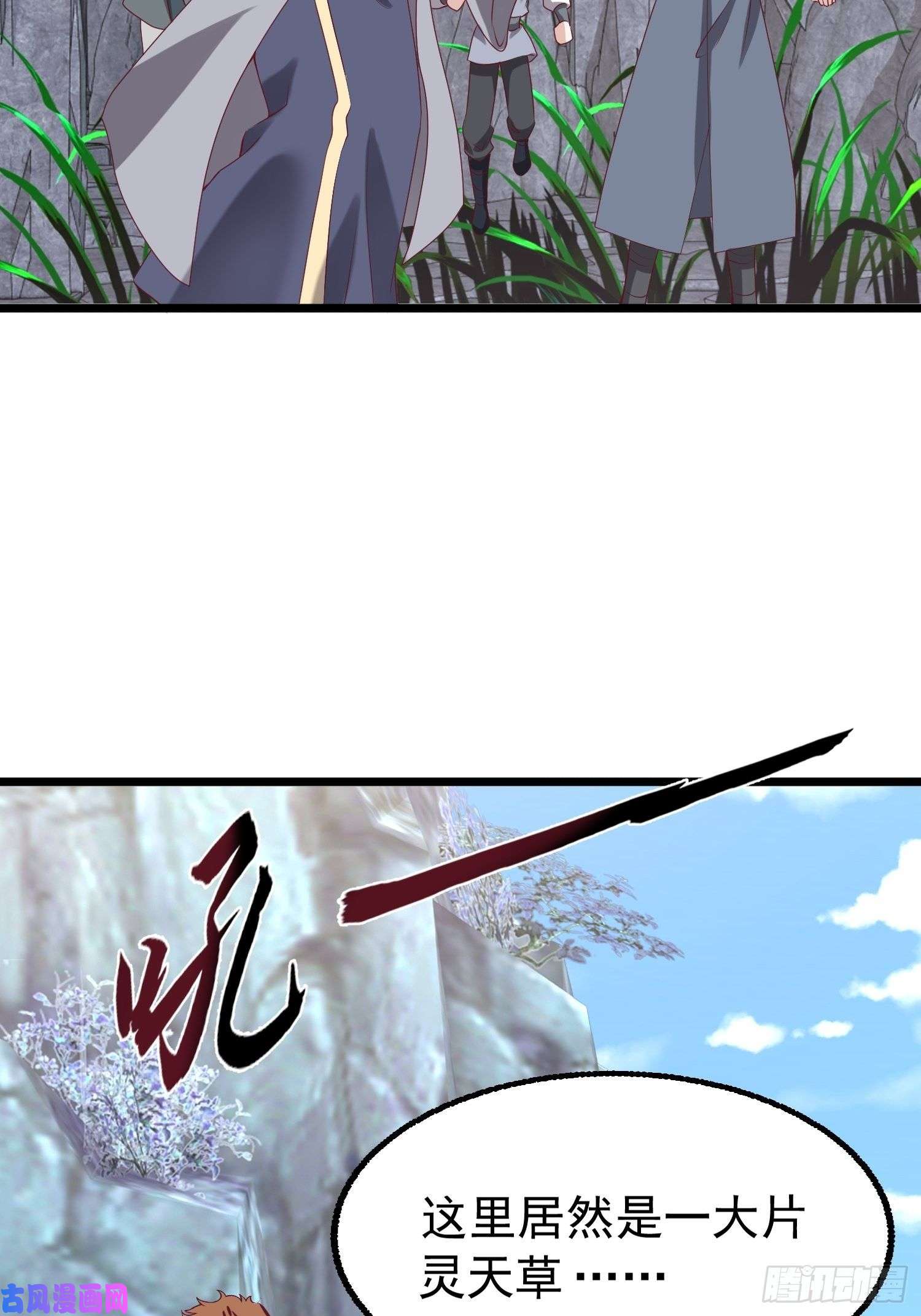 这个王爷他克妻，得盘!034放开姐姐！