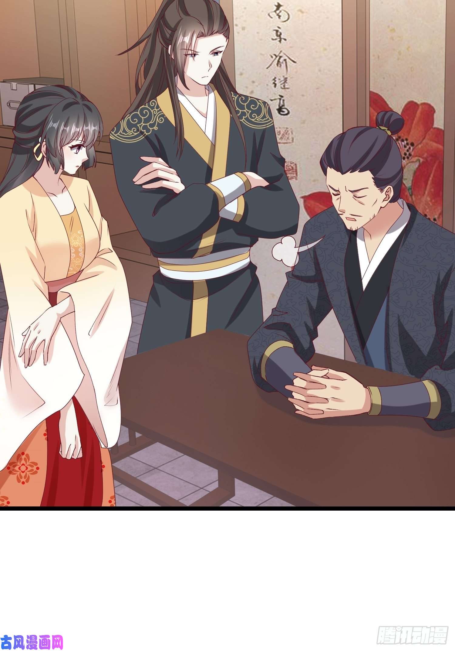 这个王爷他克妻，得盘!034放开姐姐！