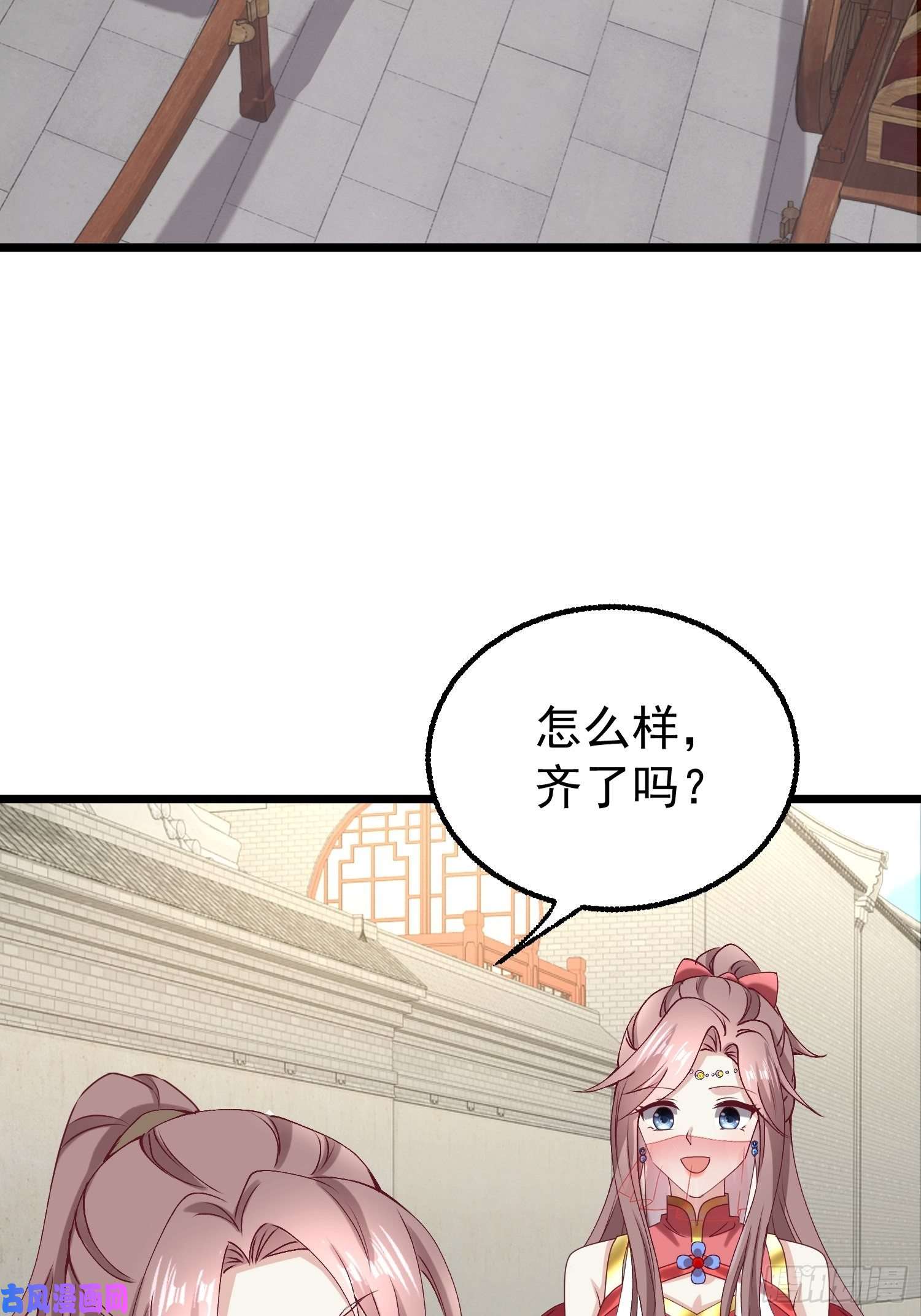 这个王爷他克妻，得盘!034放开姐姐！