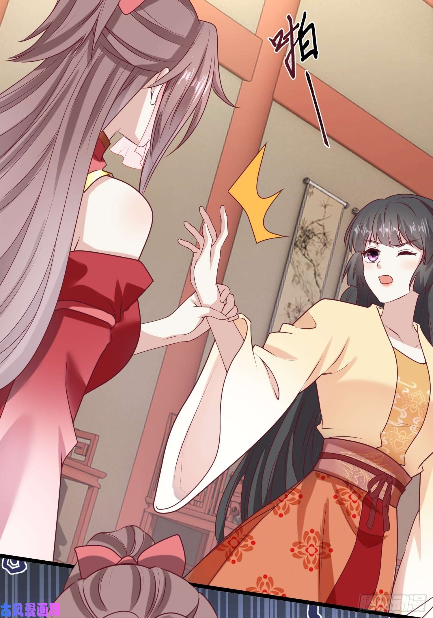 这个王爷他克妻，得盘!034放开姐姐！