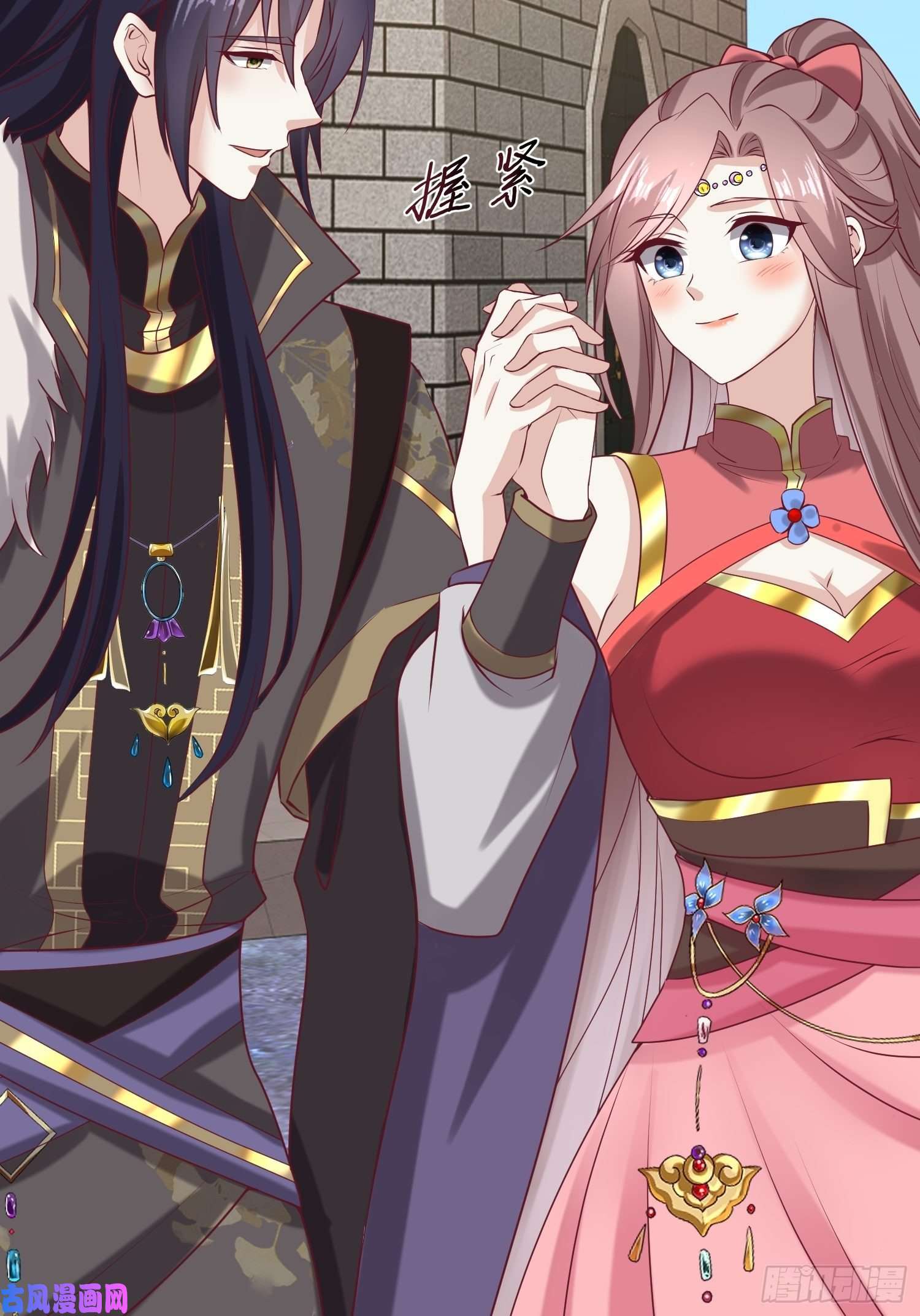 这个王爷他克妻，得盘!034放开姐姐！