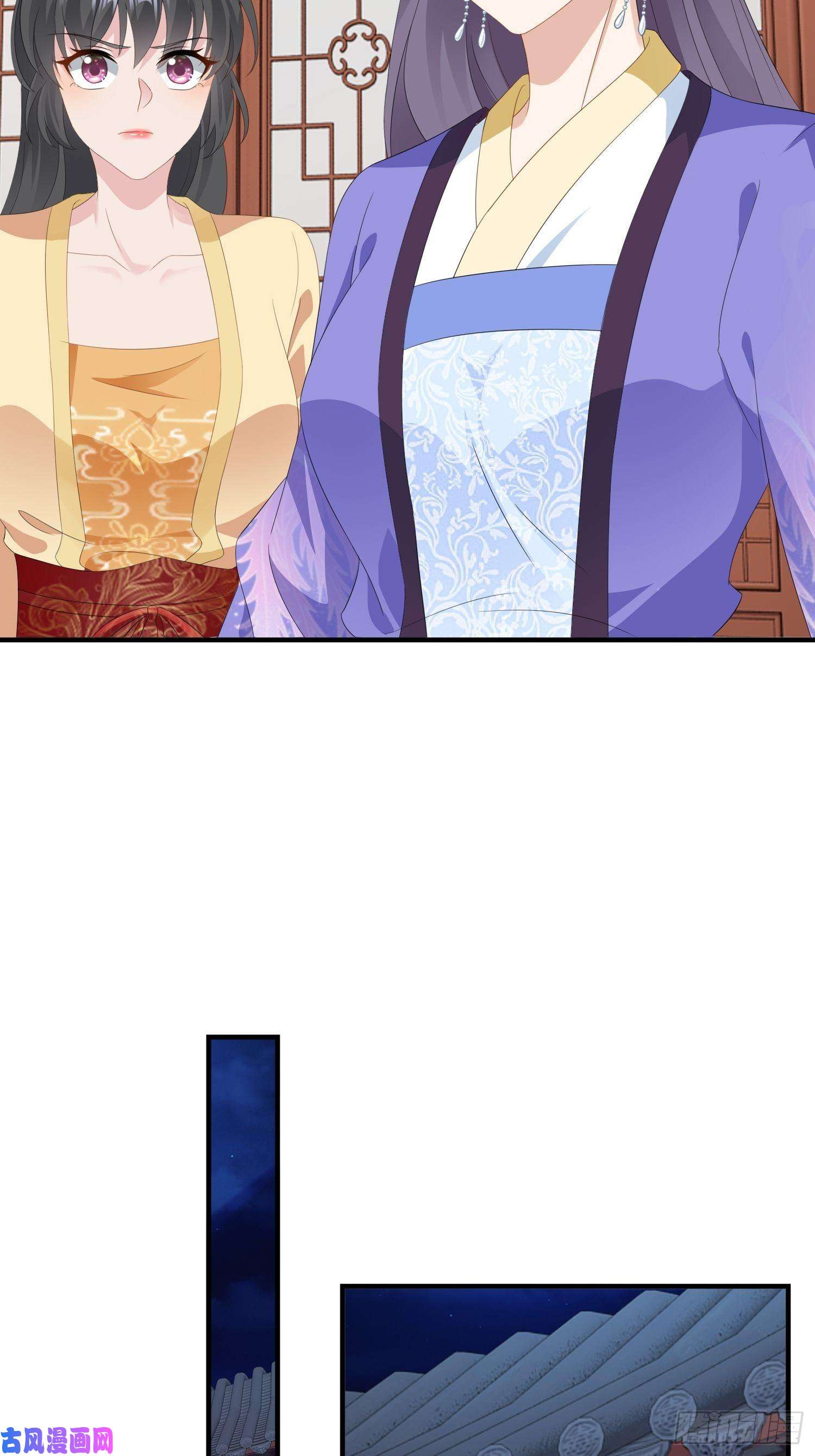 这个王爷他克妻，得盘!035好强的剑气！