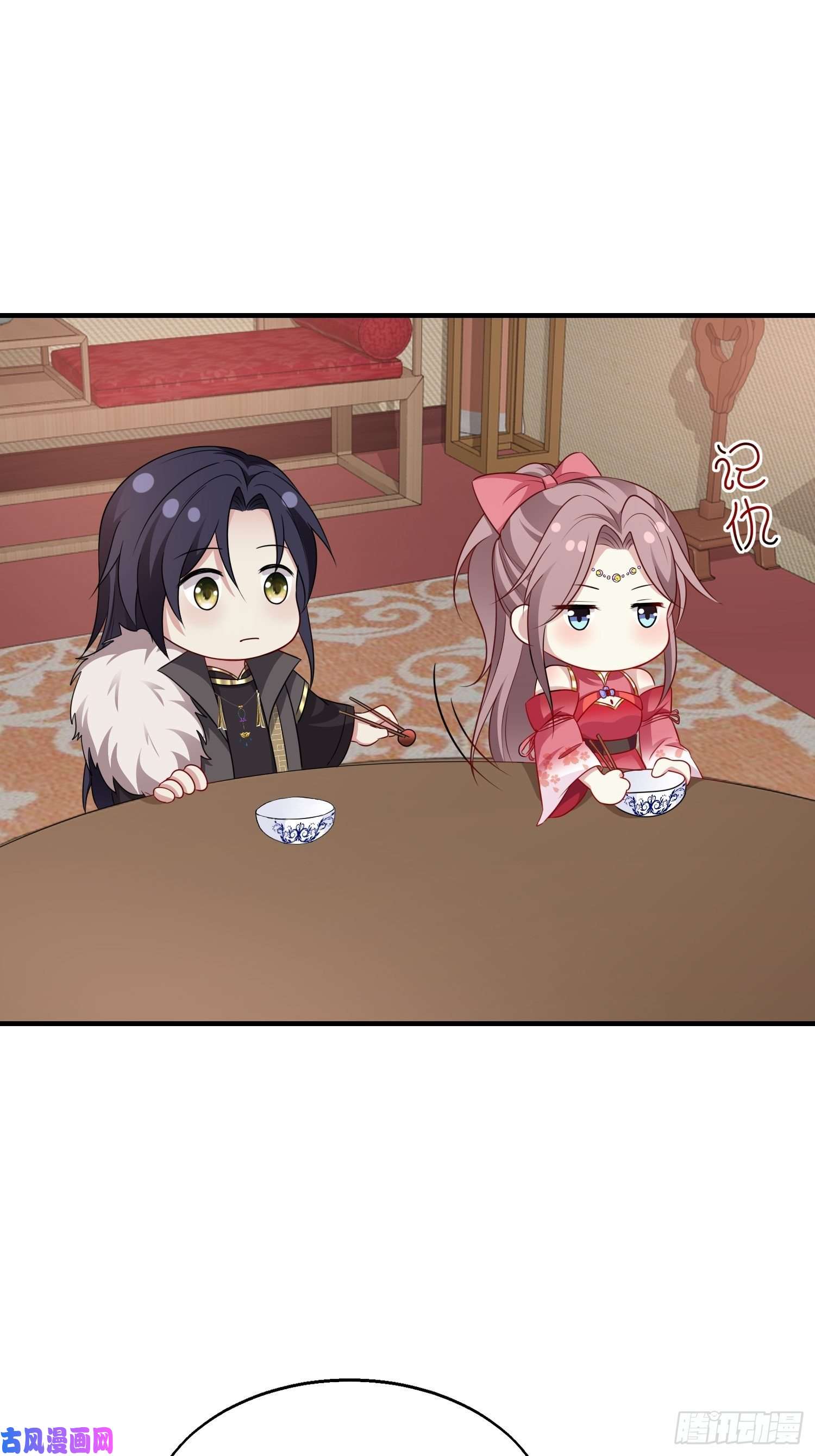 这个王爷他克妻，得盘!035好强的剑气！