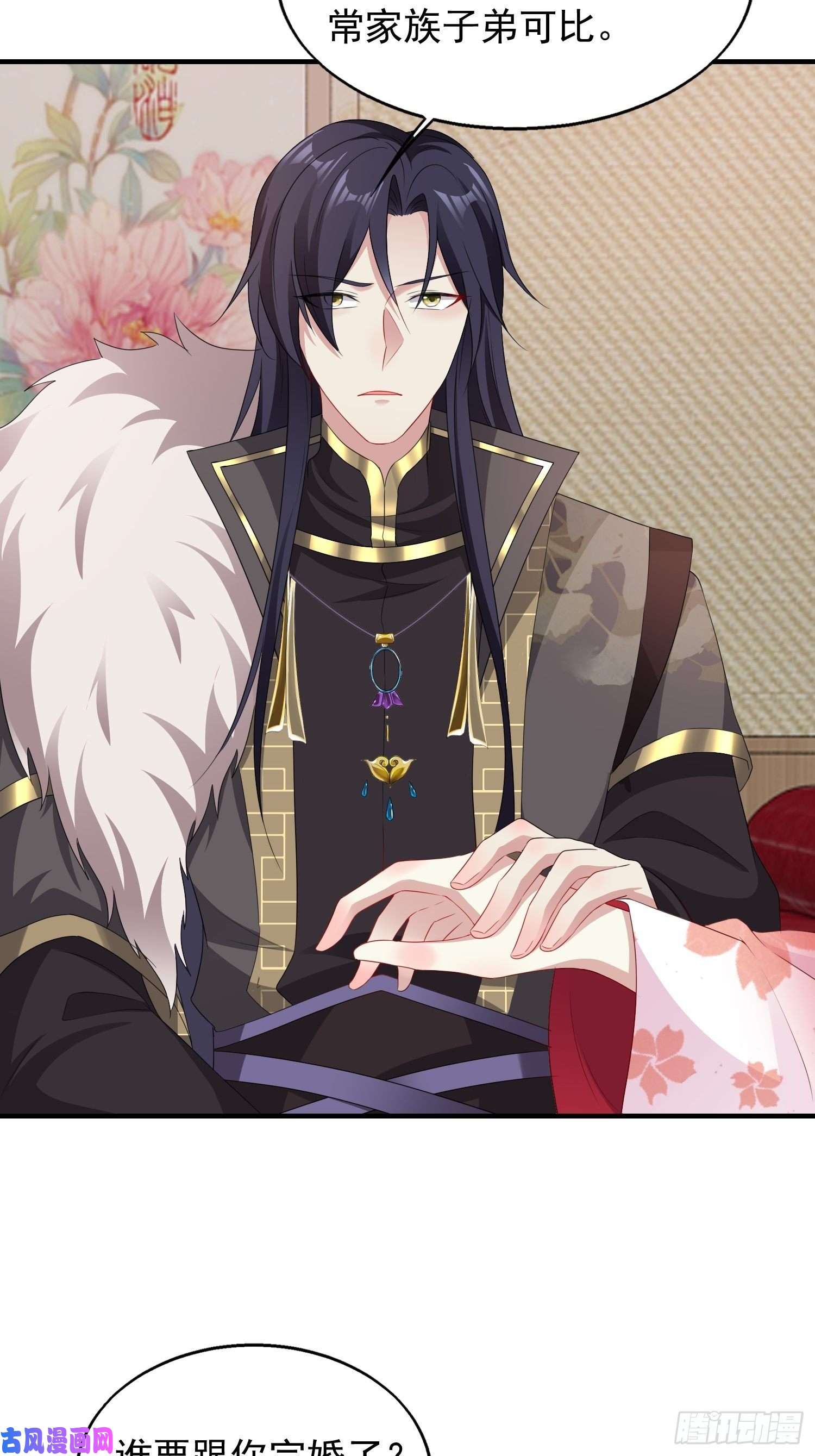 这个王爷他克妻，得盘!035好强的剑气！