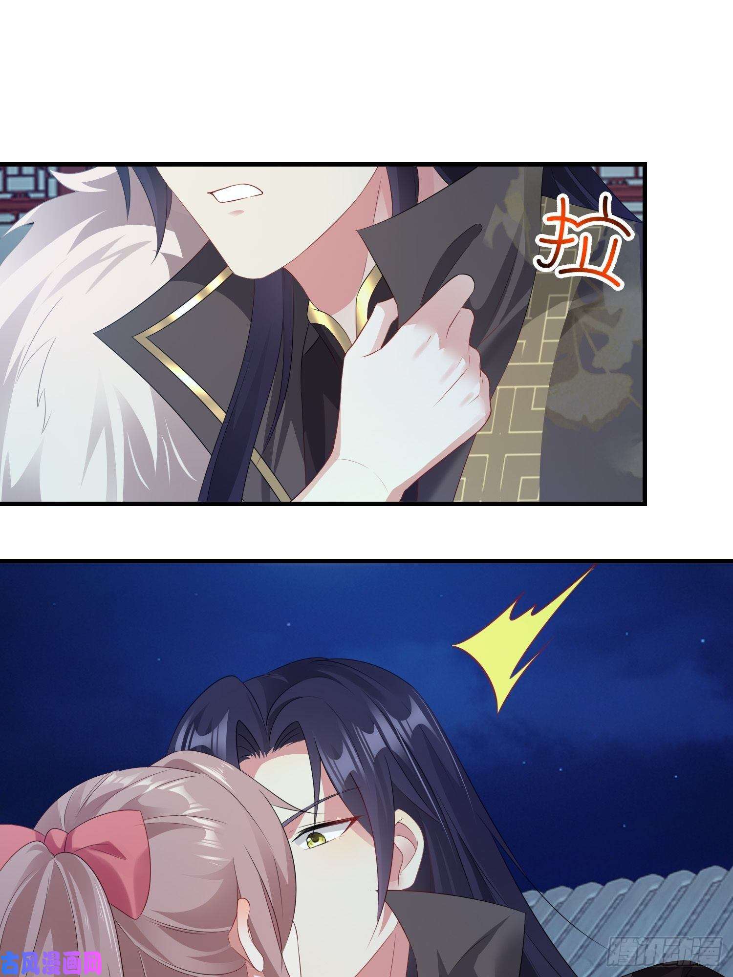 这个王爷他克妻，得盘!035好强的剑气！